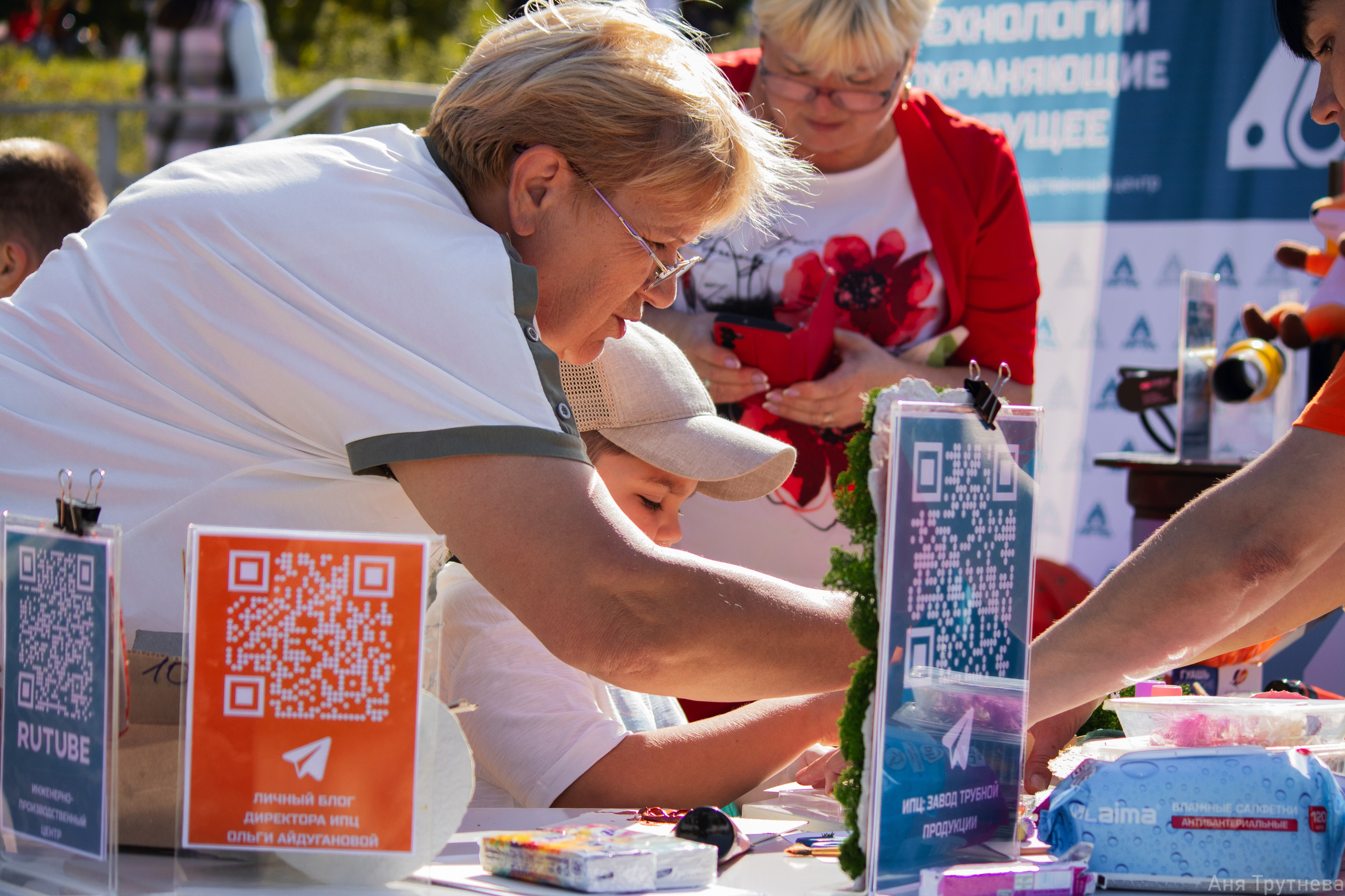 На фестивале КультТорг. Фотограф и видеограф в Бугульме Аня Трутнева