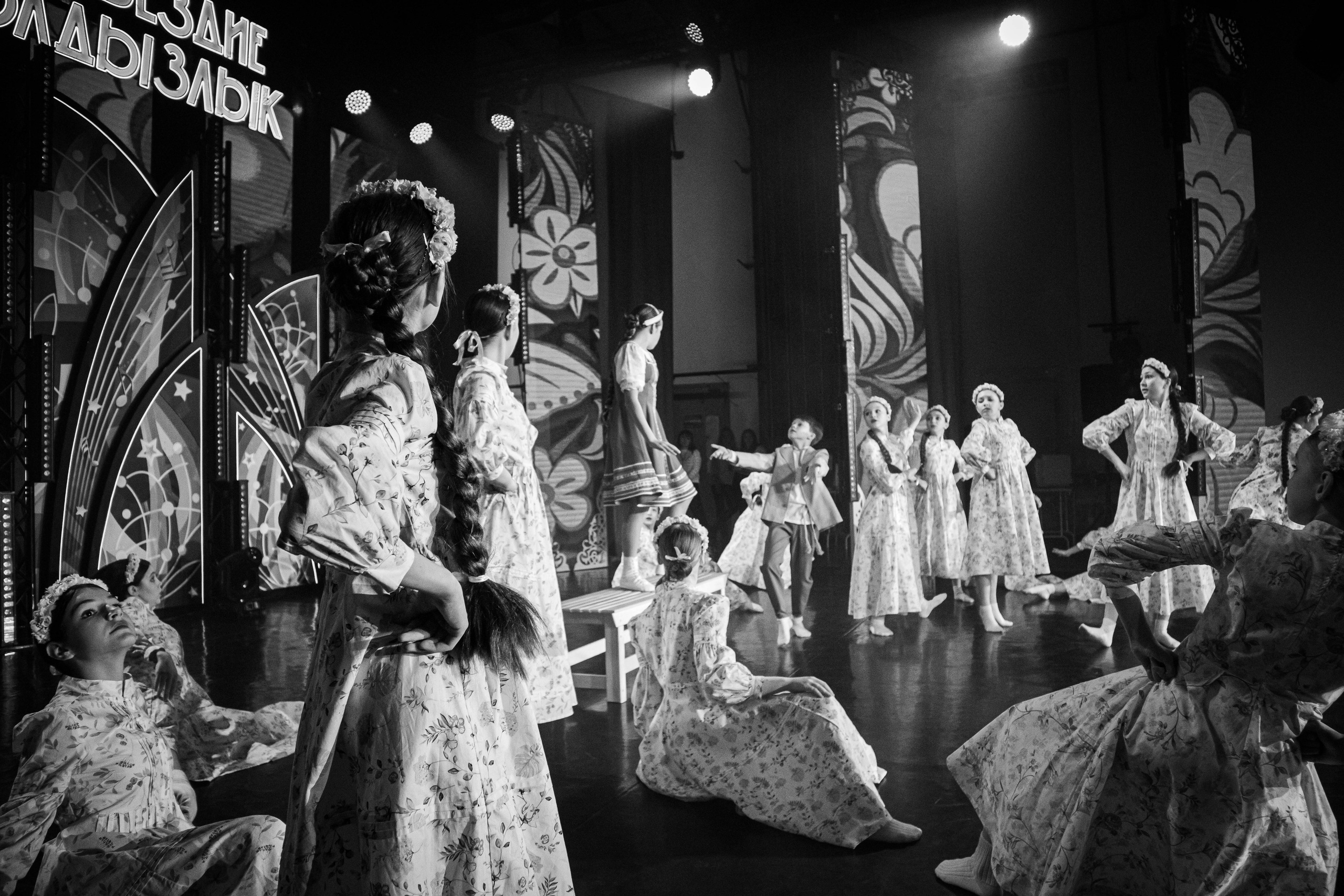 Созвездие-Йолдызлык. Фотограф и видеограф в Бугульме Аня Трутнева