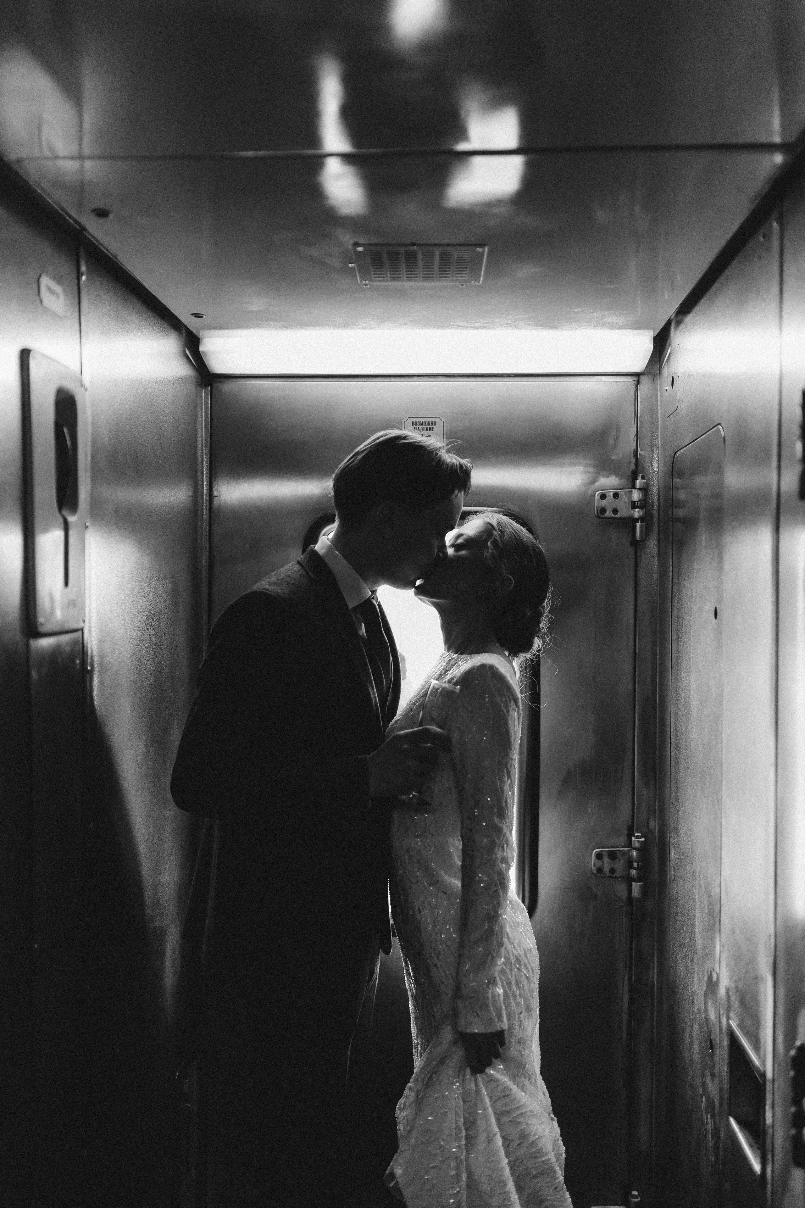 | И сердце мое — северный свет |. Jen.swph Свадебный фотограф