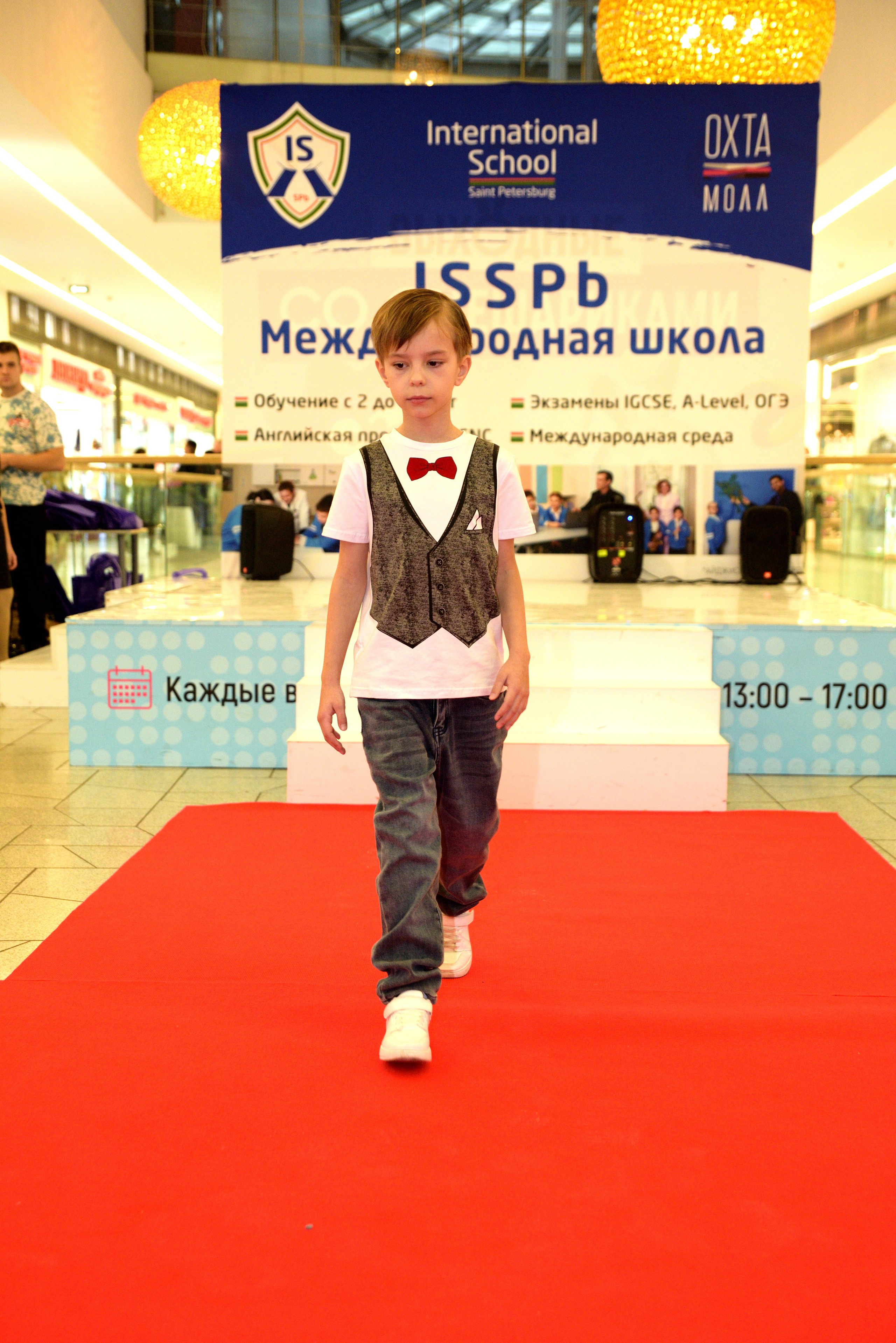 Kids Winter Party. Портретный фотограф Санкт-Петербург Владимир Веселов