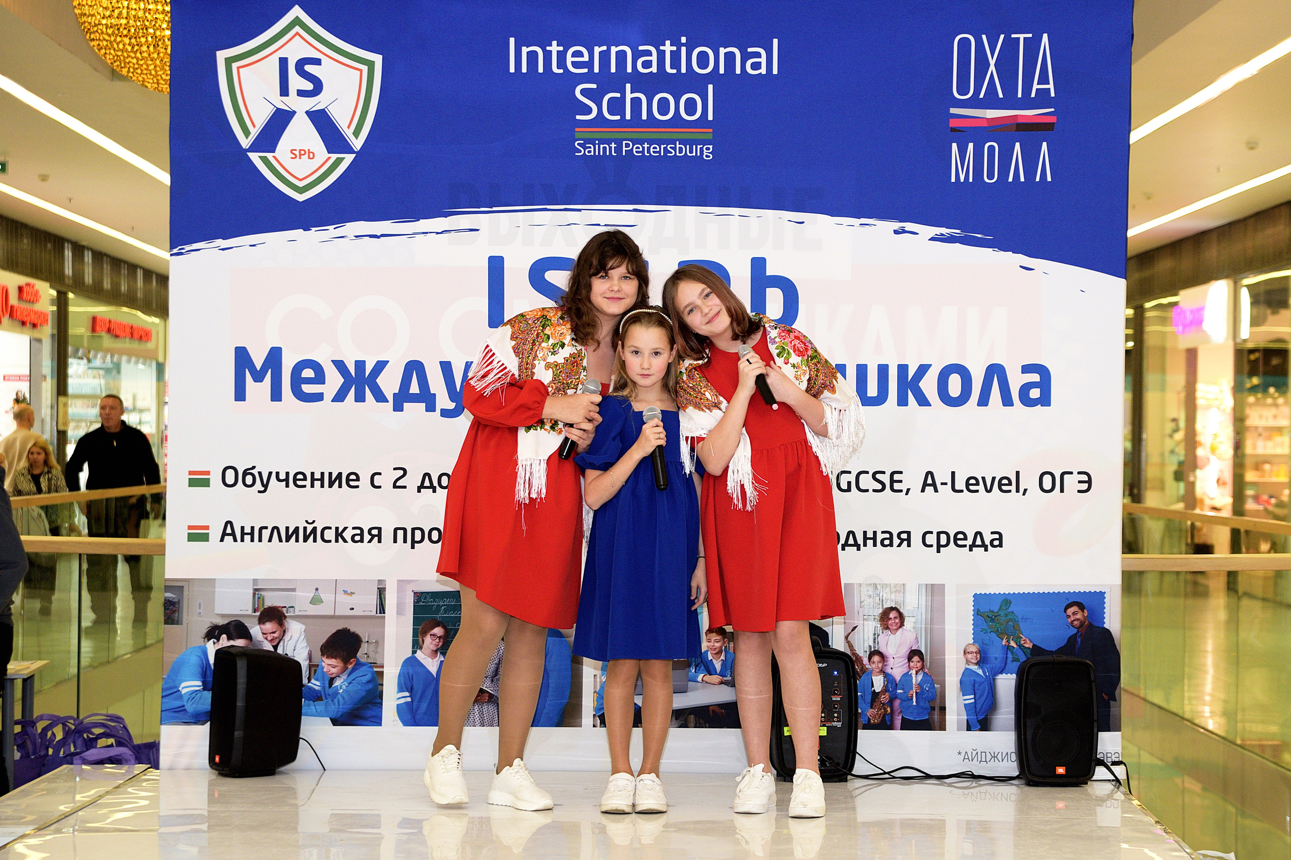 Репортажная съемка