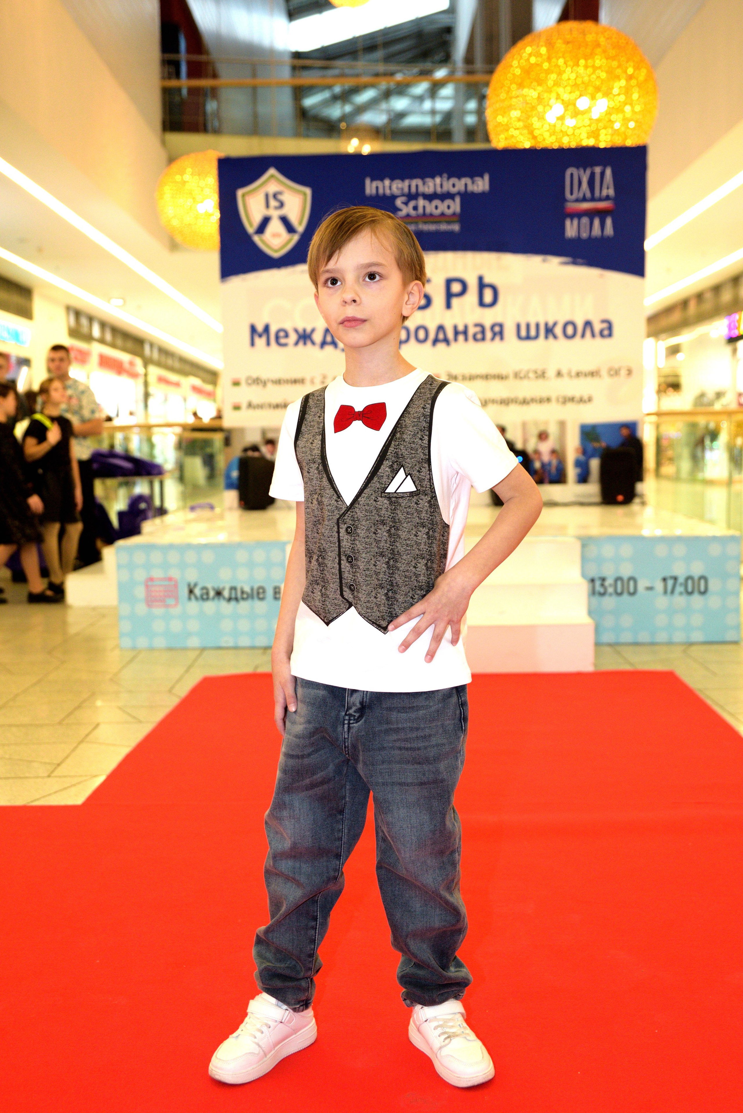 Kids Winter Party. Портретный фотограф Санкт-Петербург Владимир Веселов
