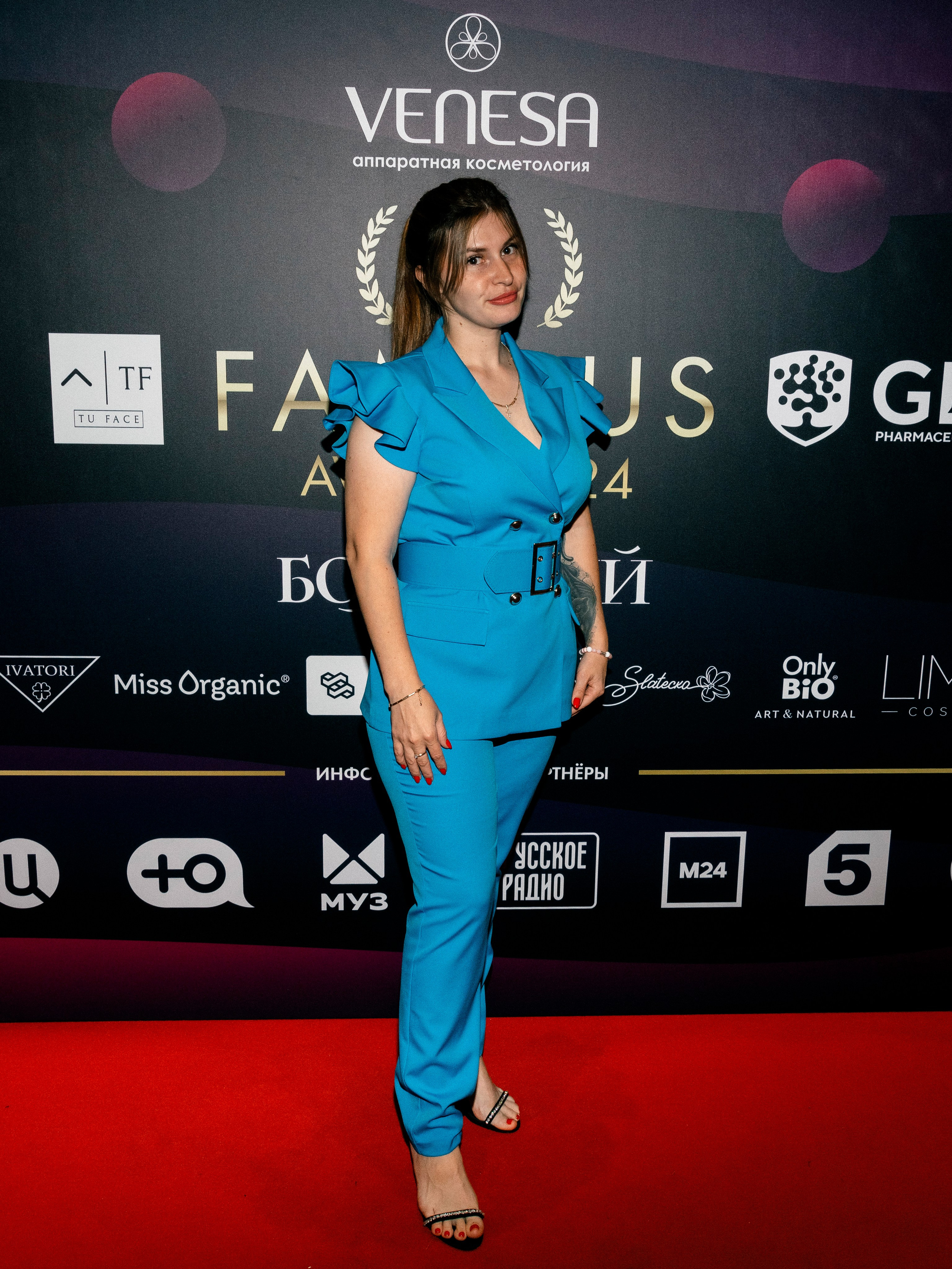 I'm Famous. Портретный фотограф Москва Белогорцев Сергей