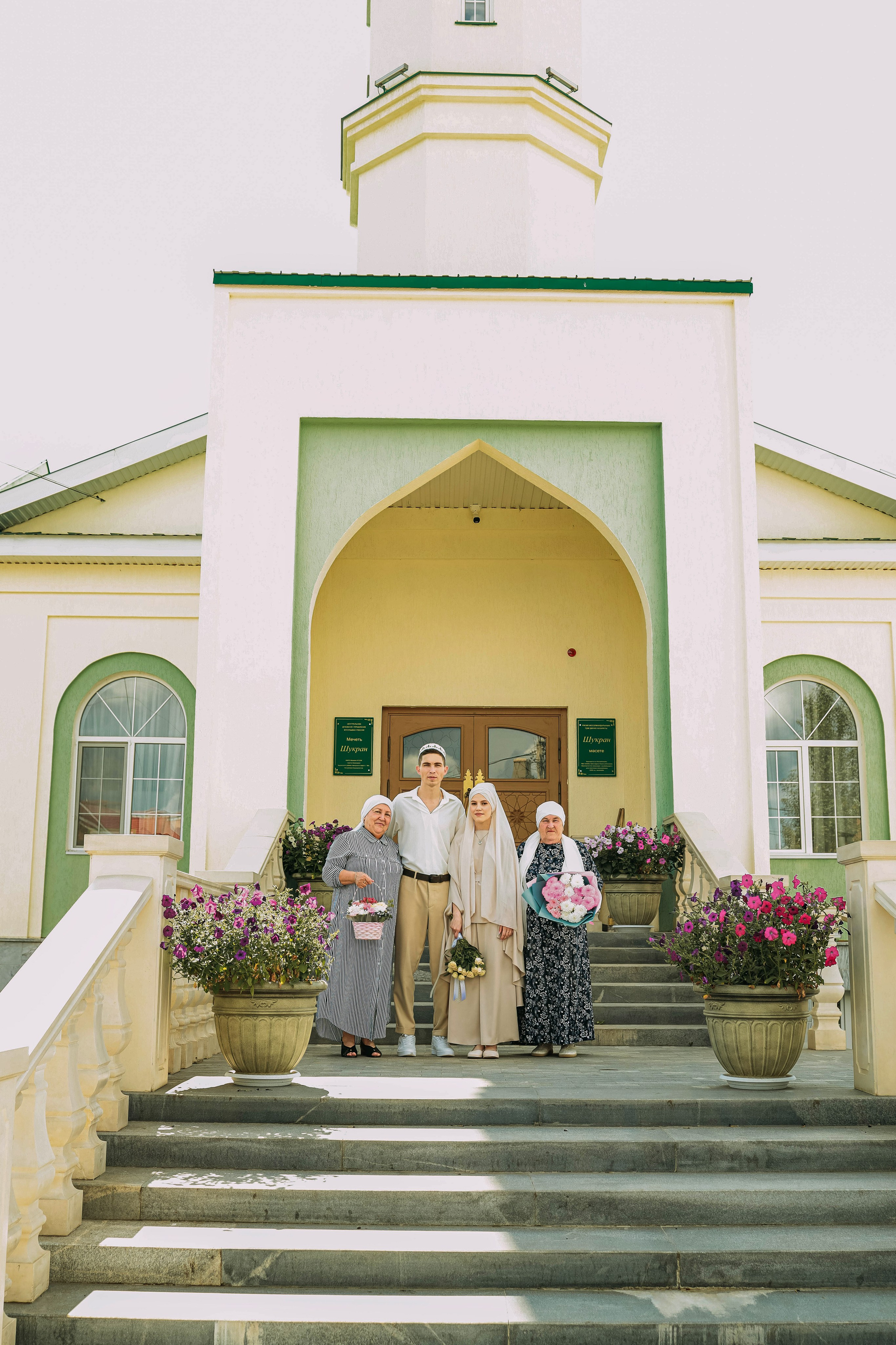 Никах 25.07.2025 г. Иванова Ирина Свадебный и семейный фотограф г. Уфа