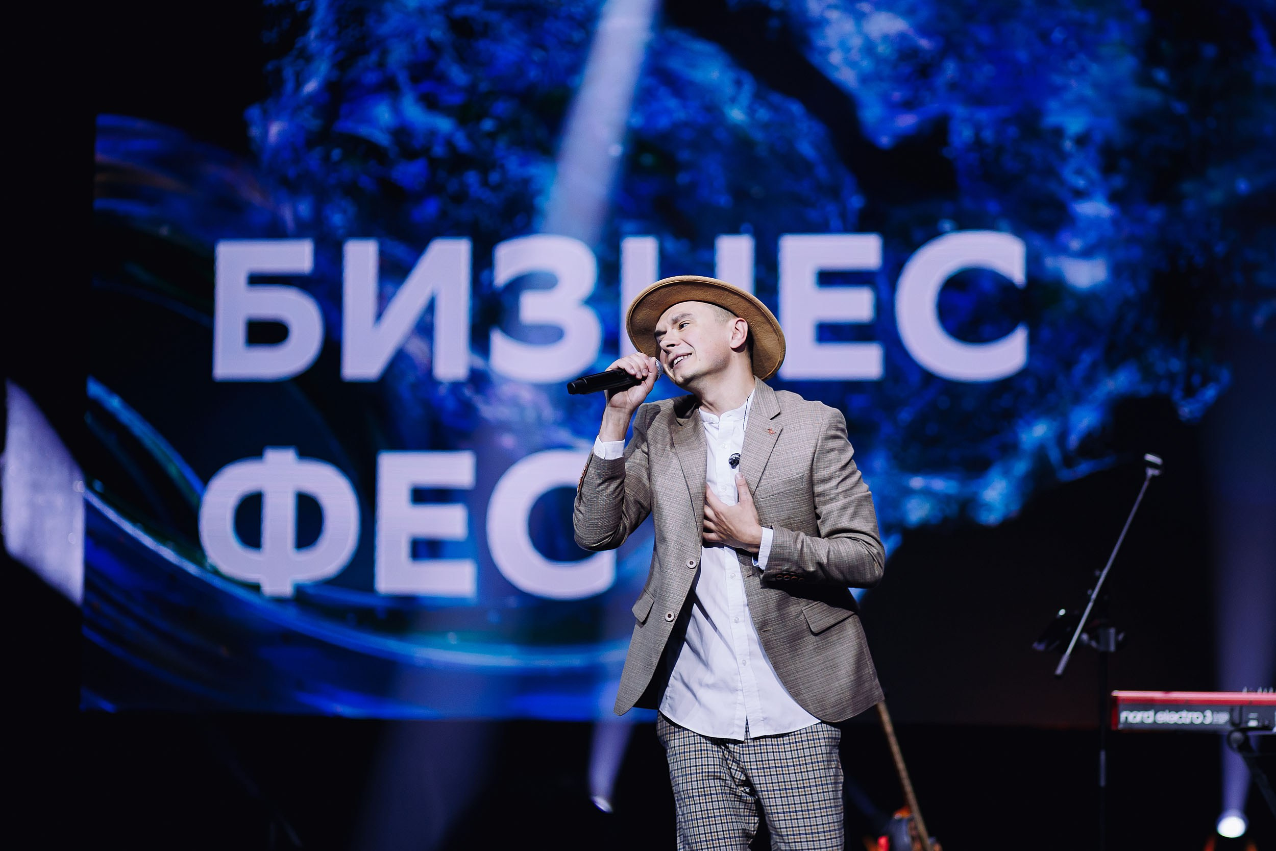 СБЕР Бизнес Фест. One Media Life: фоторепортажи, фотоотчеты с мероприятий и заведений