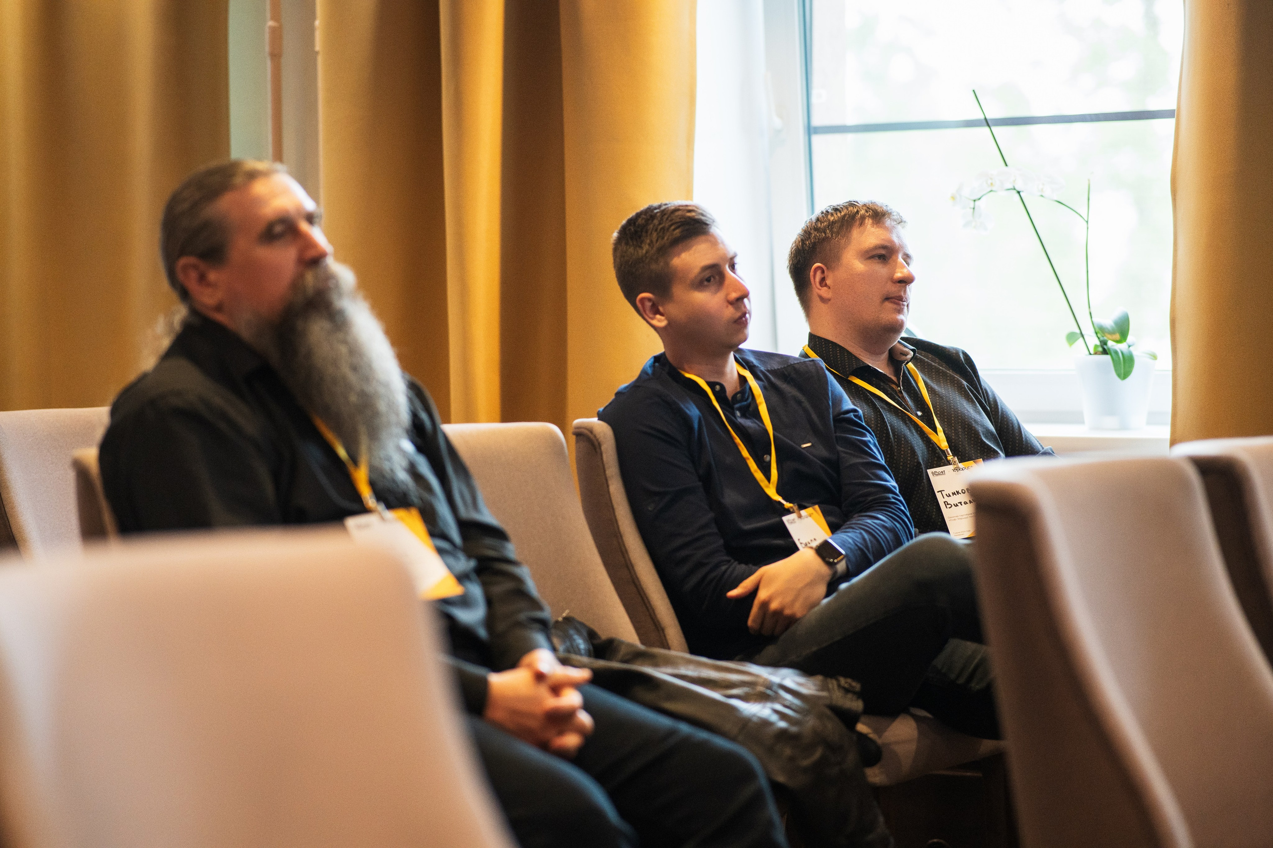 Конференция | 1С. Фотограф на любое событие в Кемерово