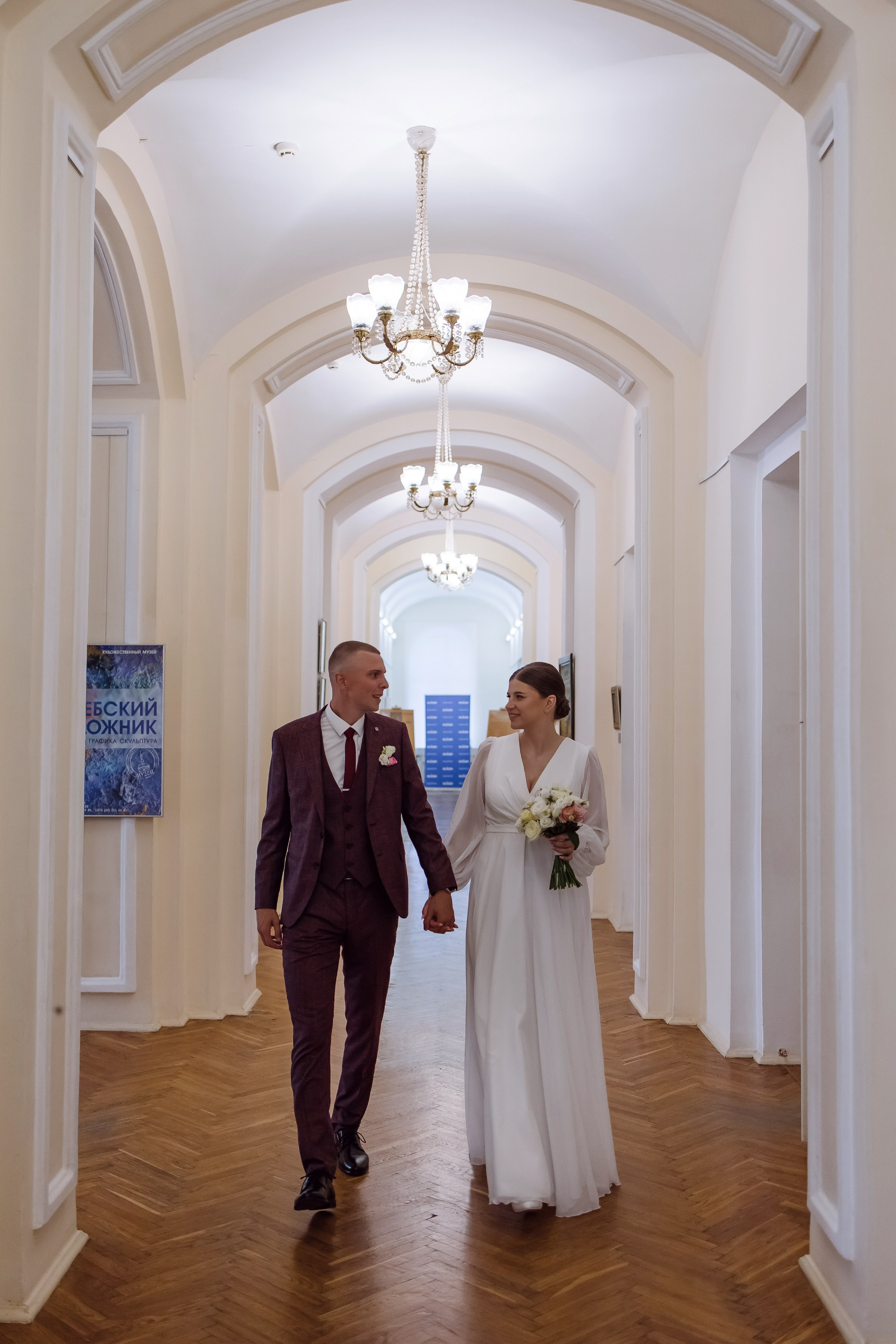 Илья/Влада. Свадебный фотограф