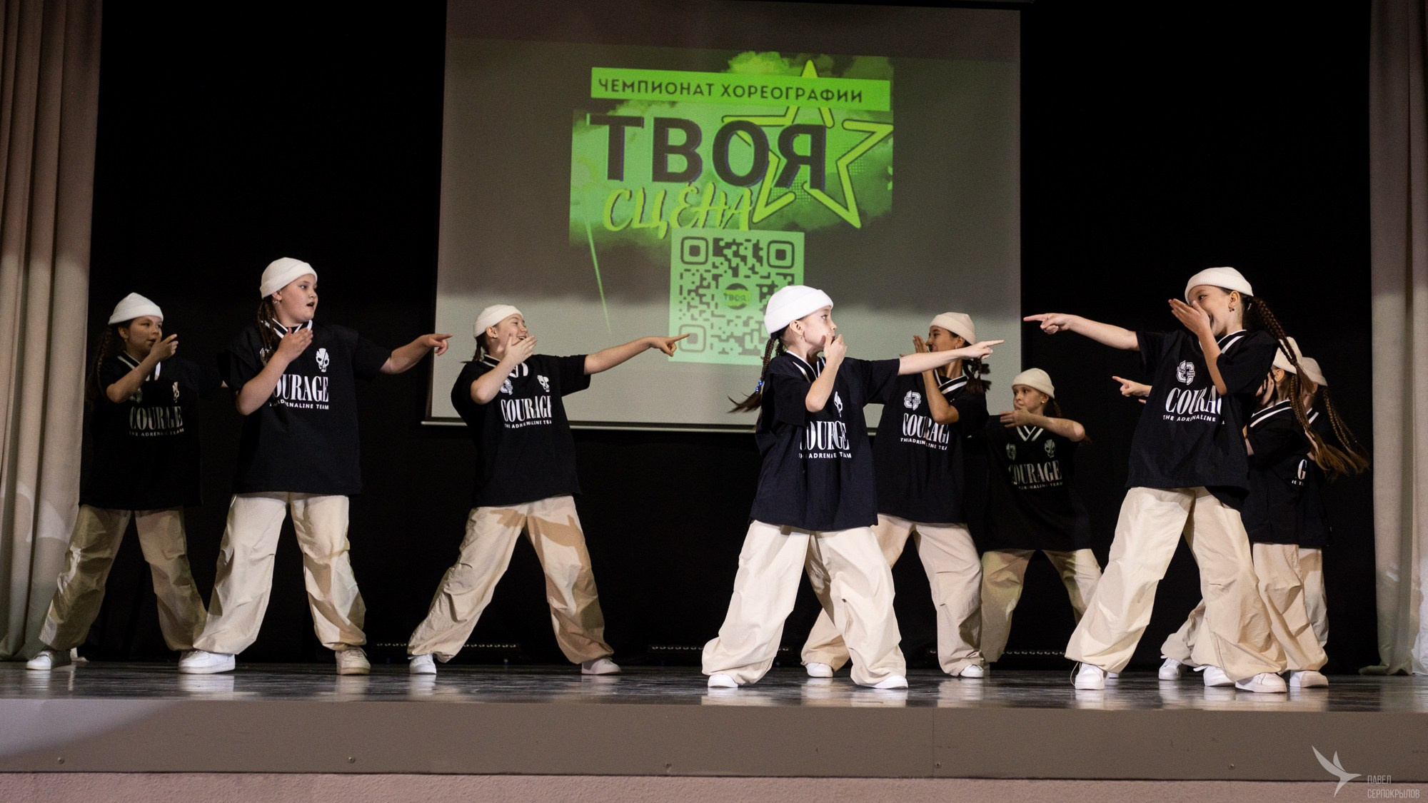 Чемпионат хореографии «Твоя Сцена». Репортажный фотограф в Казани Павел Серпокрылов
