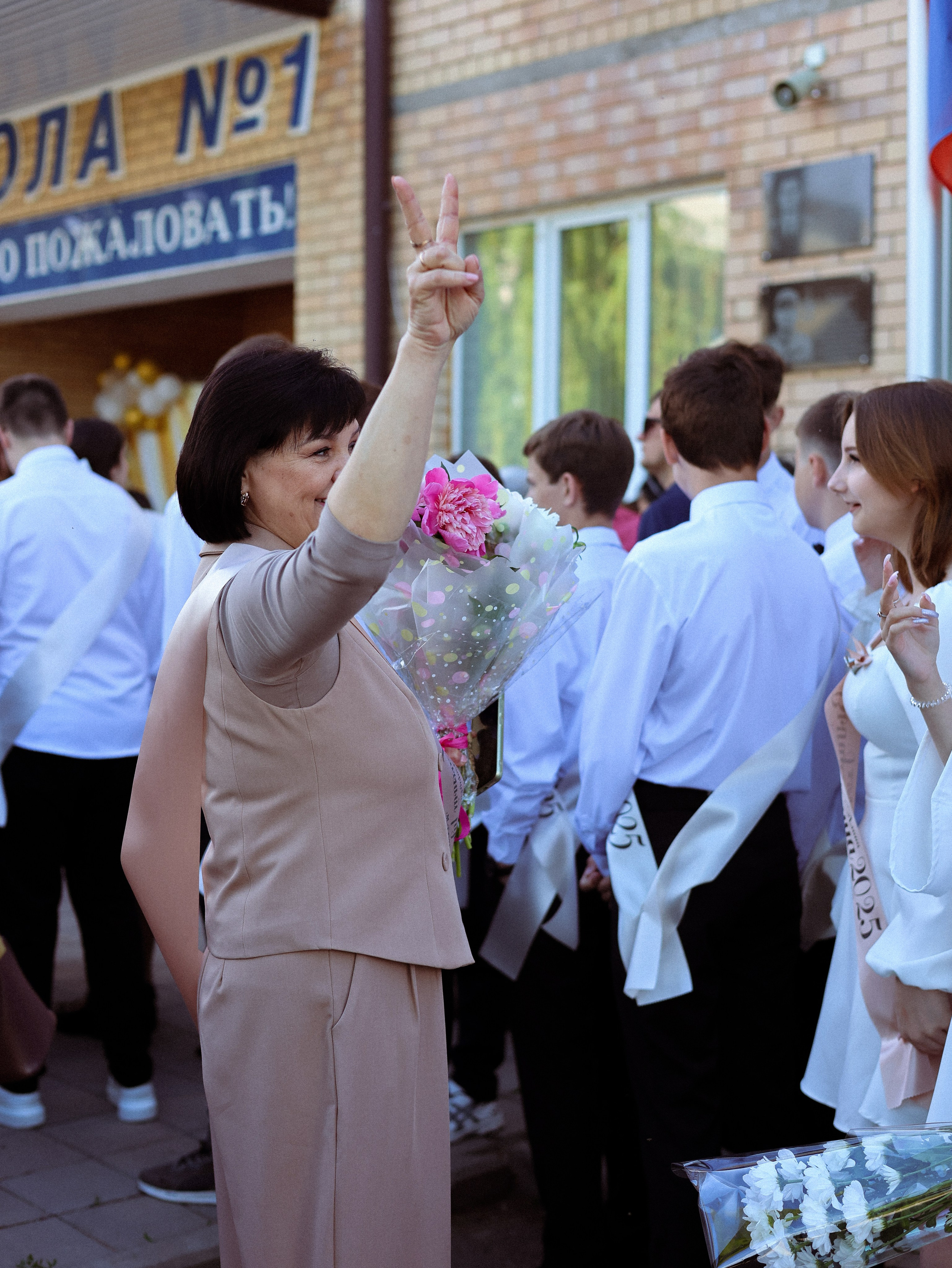 Последний звонок 2025. Мания, портретный фотограф в городе Оренбург