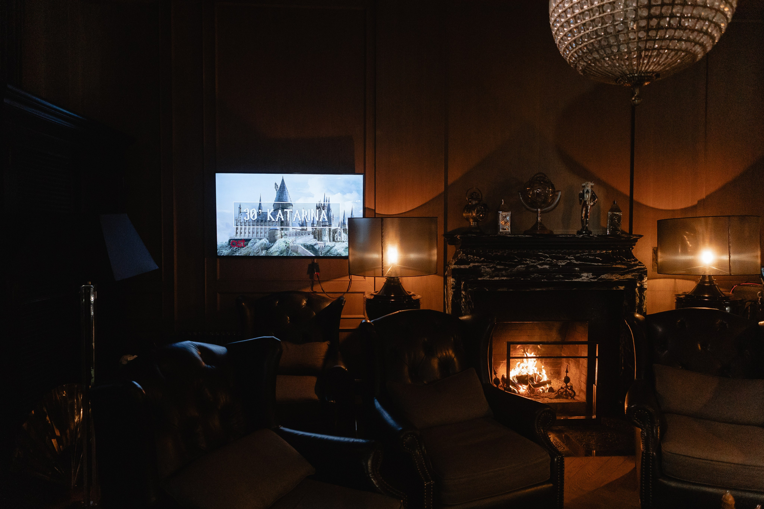 Harry Potter birthday. Свадебный и портретный фотограф Казань/Москва/СПБ Елькина Юлия