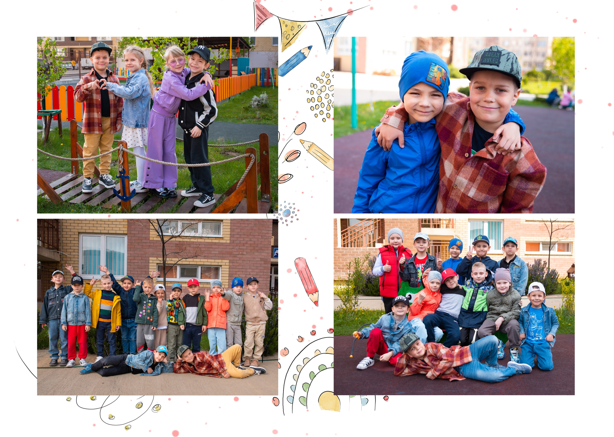 Д/с № 11 Лазурный. JuliaKram.ru