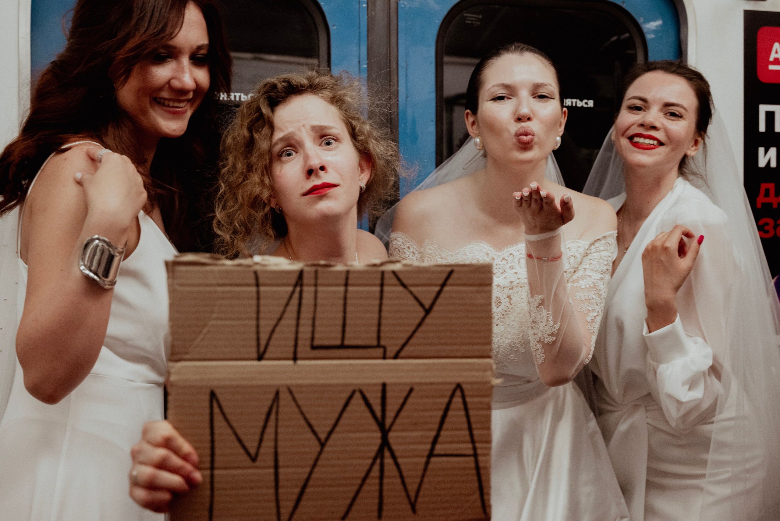 Невесты Без Женихов. Карина Эмильевна |Фотограф в Москве | Женский и семейный фотограф. Съемки под ключ для ваших брендов