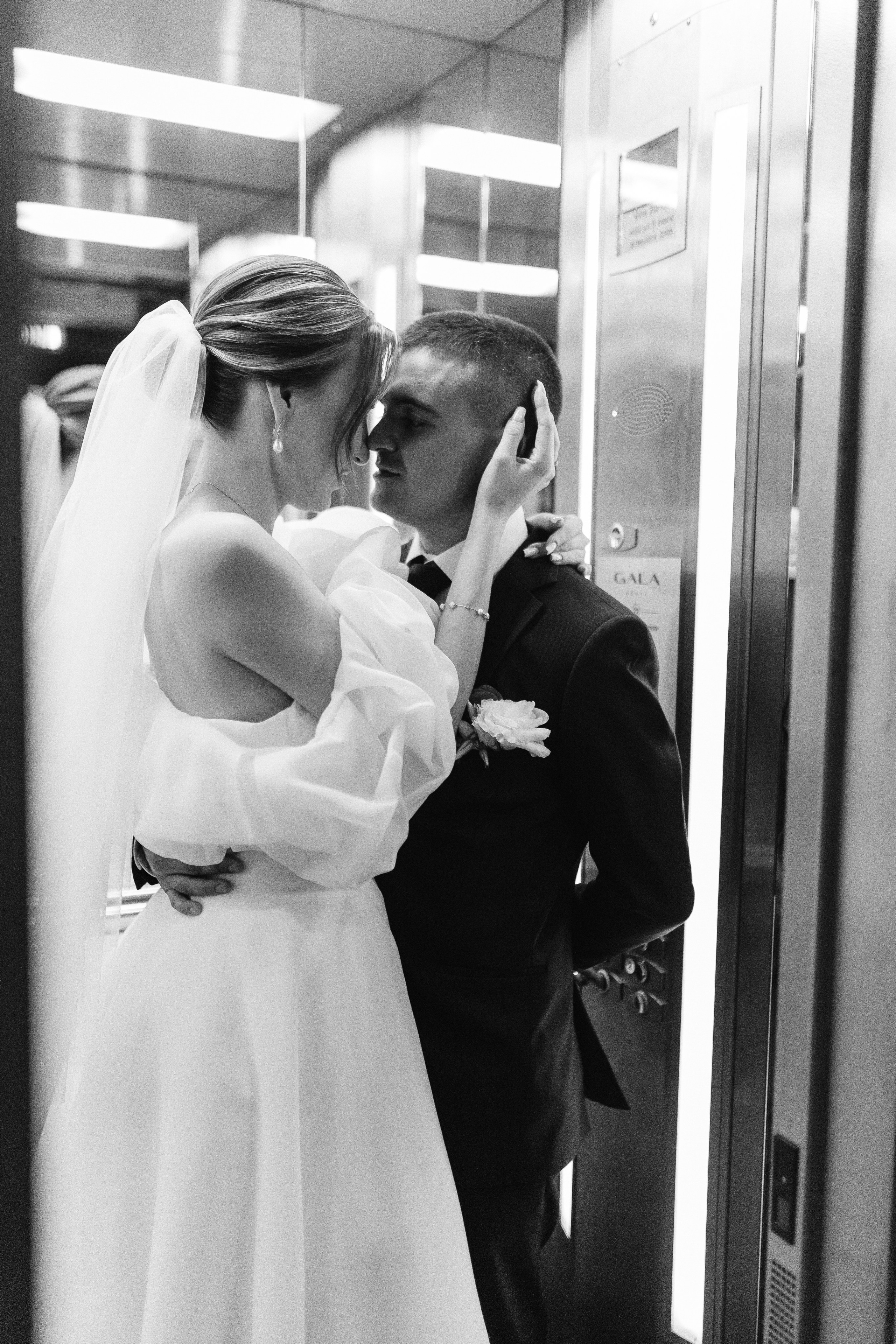 Мария и Антон. Фотограф Тимербаева Алина г. Сургут