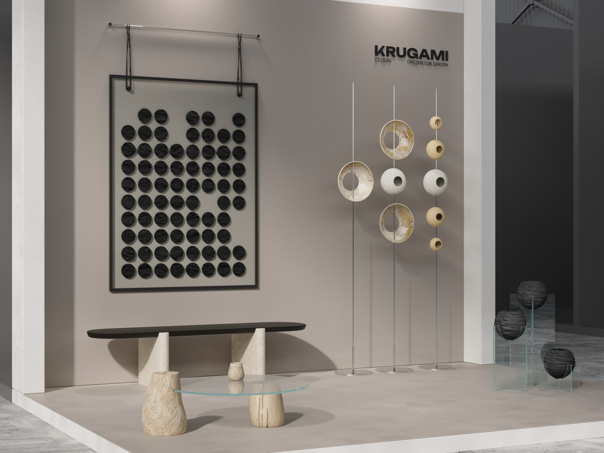 Выставочный павильон. 3D-дизайнер Кристина Пуляевская