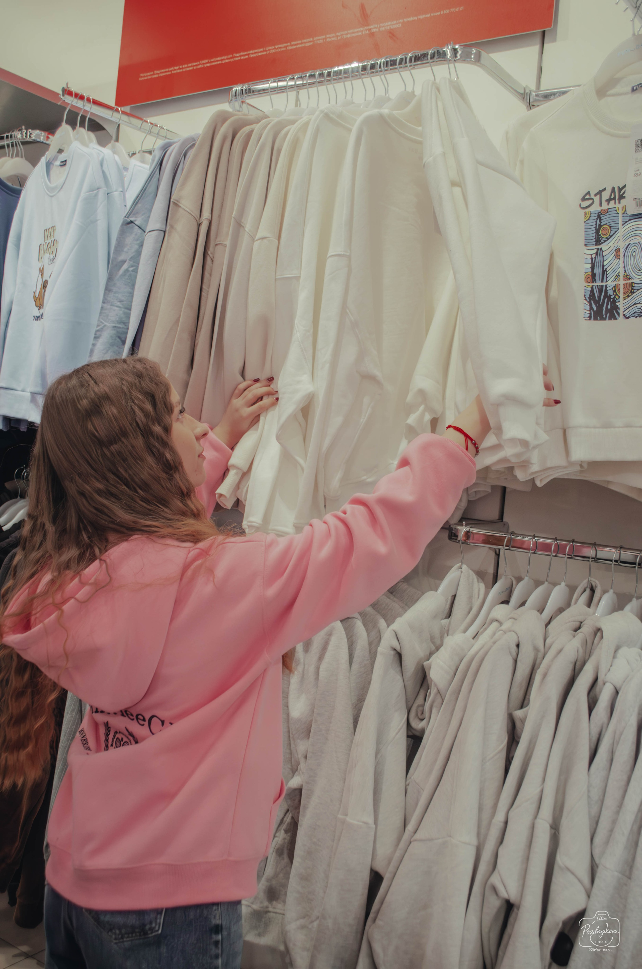 ТРЦ Galaxy Барнаул|Виктория Шишаев|17.01.2026. Фотограф-видеограф Познякова Любовь