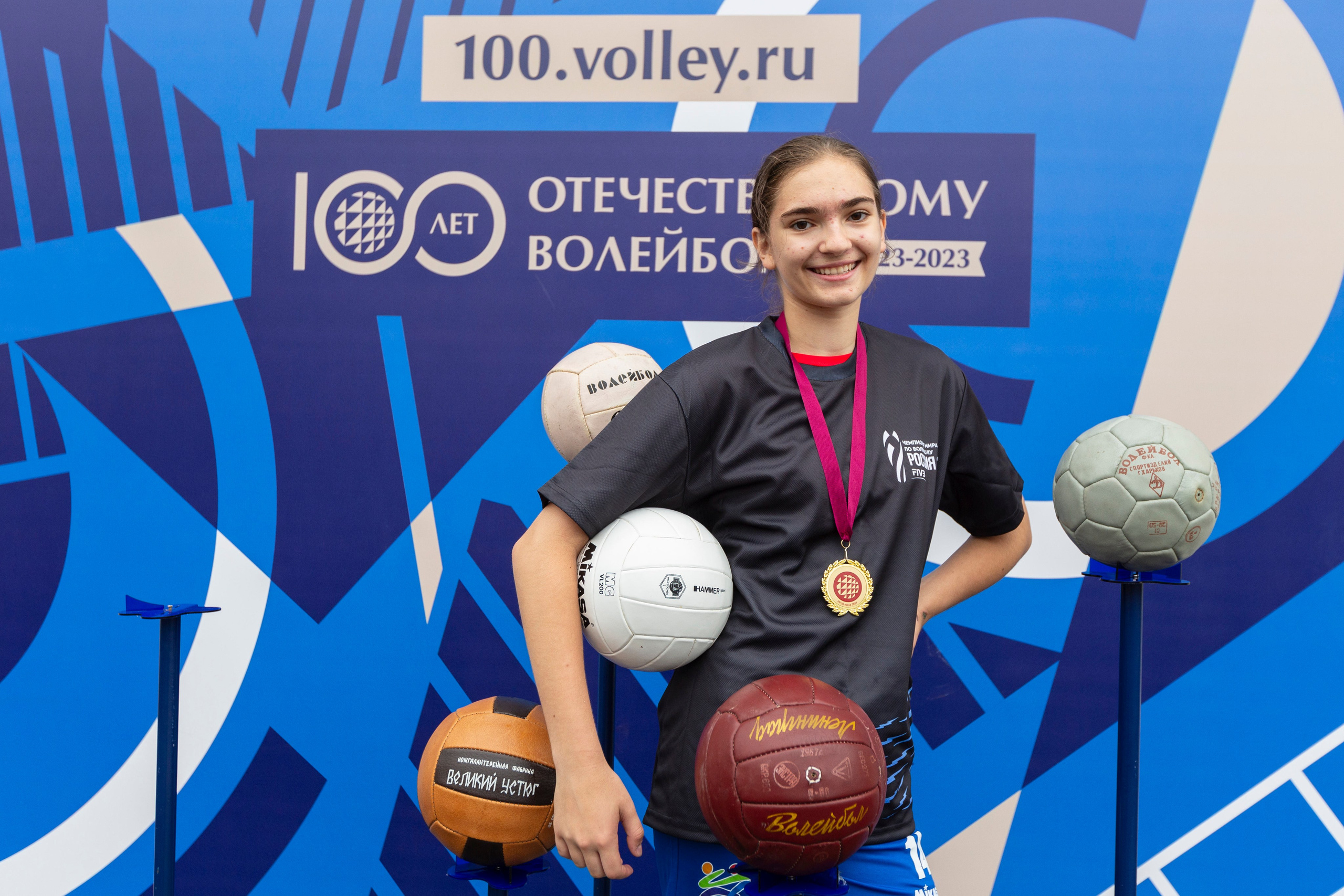 100 ЛЕТ ОТЕЧЕСТВЕННОМУ ВОЛЕЙБОЛУ. Фотограф Георгий Нигматулин