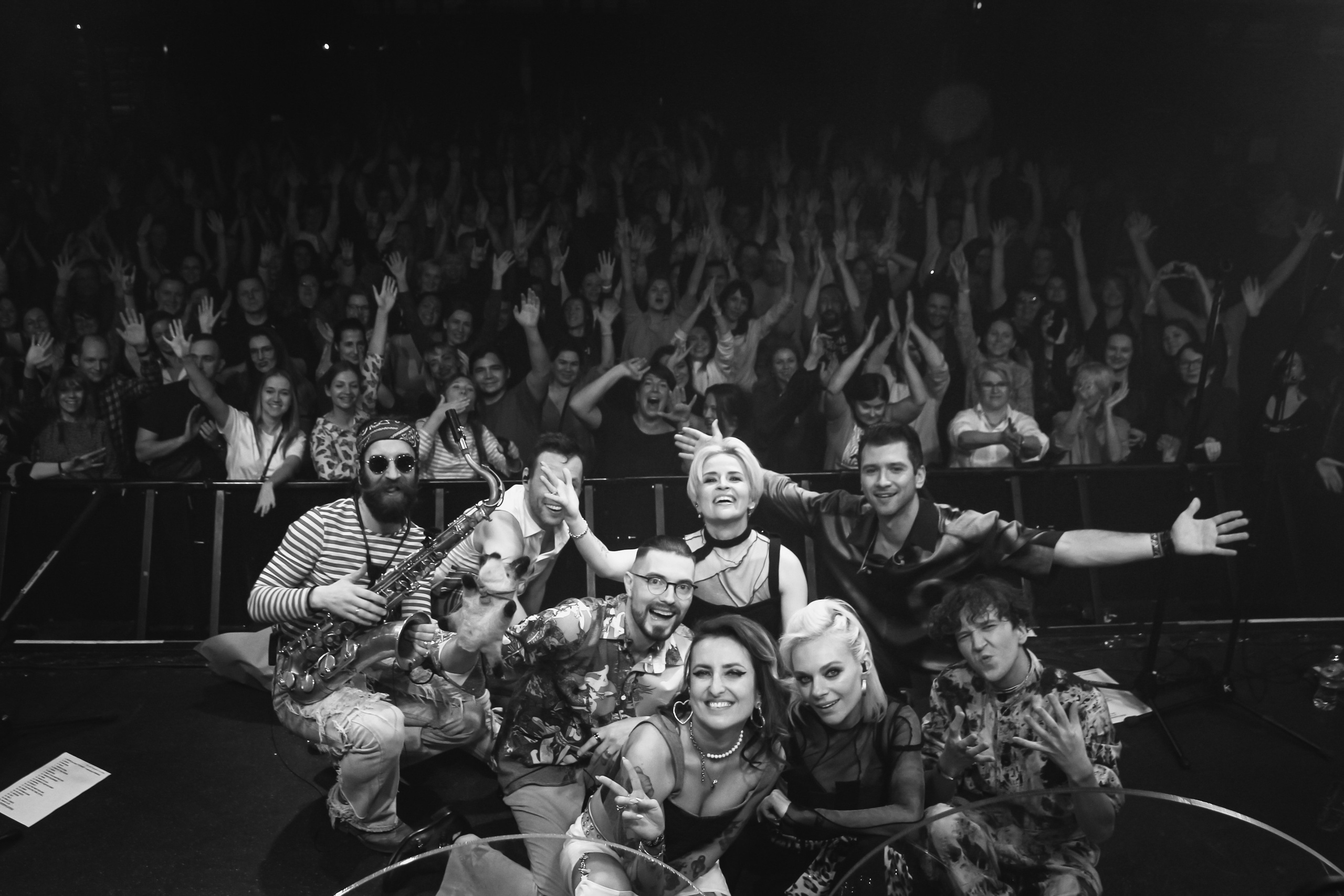 Группа FRUКТы Космонавт (СПб). Главная