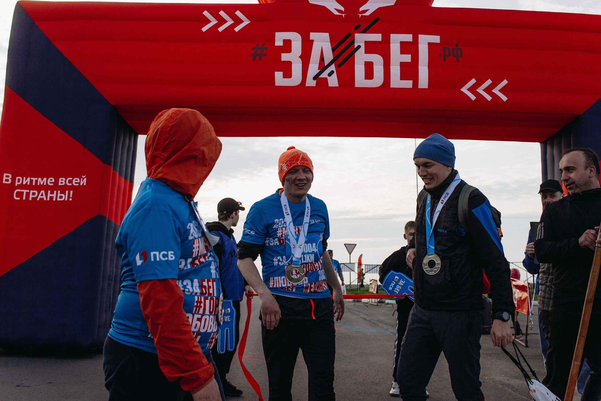 Репортаж ЗАБЕГ РФ 2024 КУРИЛЬСК. Фотограф Итуруп | Курильские острова