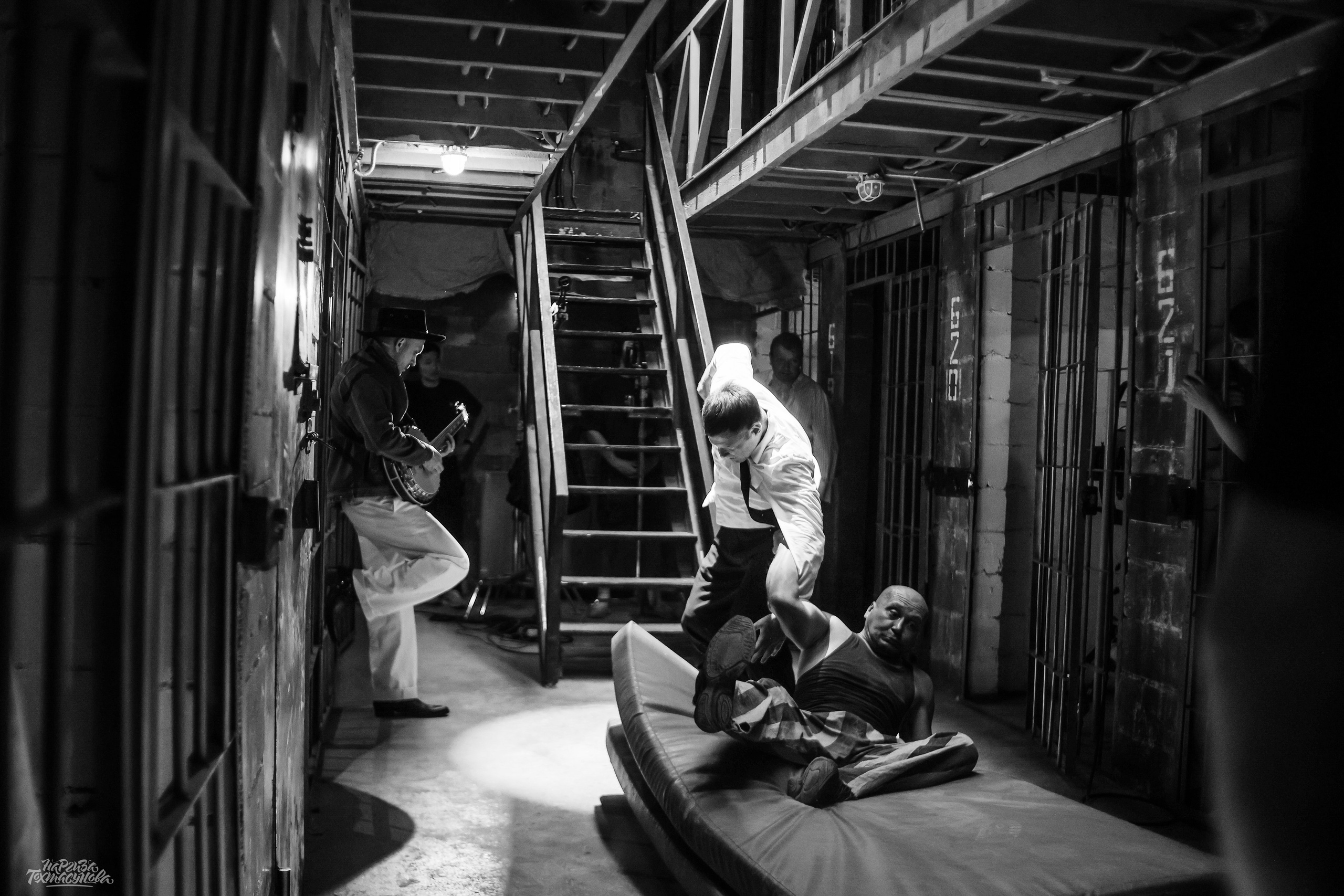 Заточка — Острые края