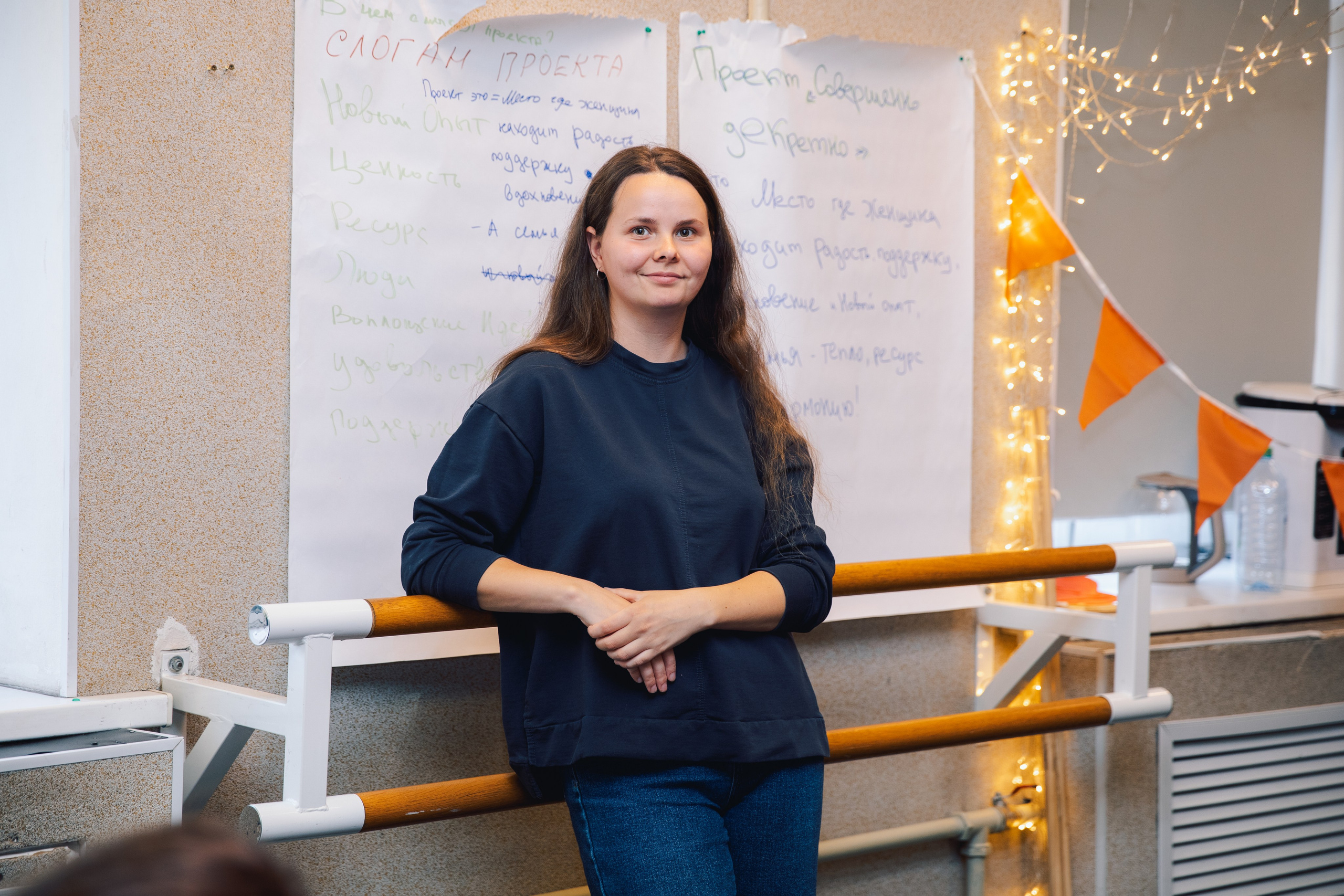 03.09.2025 Открытие АНО Возможно. Фотограф в Санкт-Петербурге Алена Сертакова