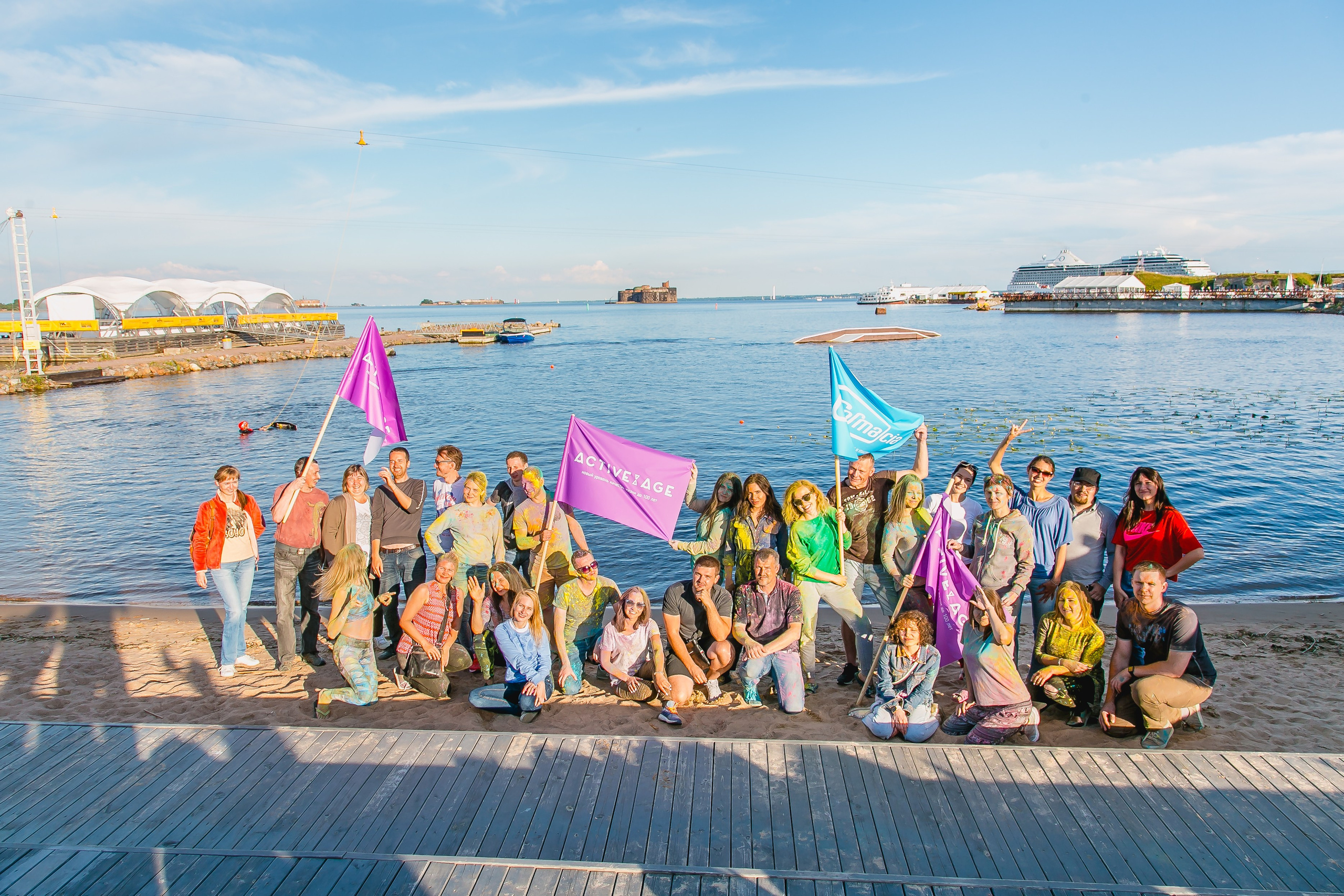 КОРПОРАТИВ ЛЕТО. Главная