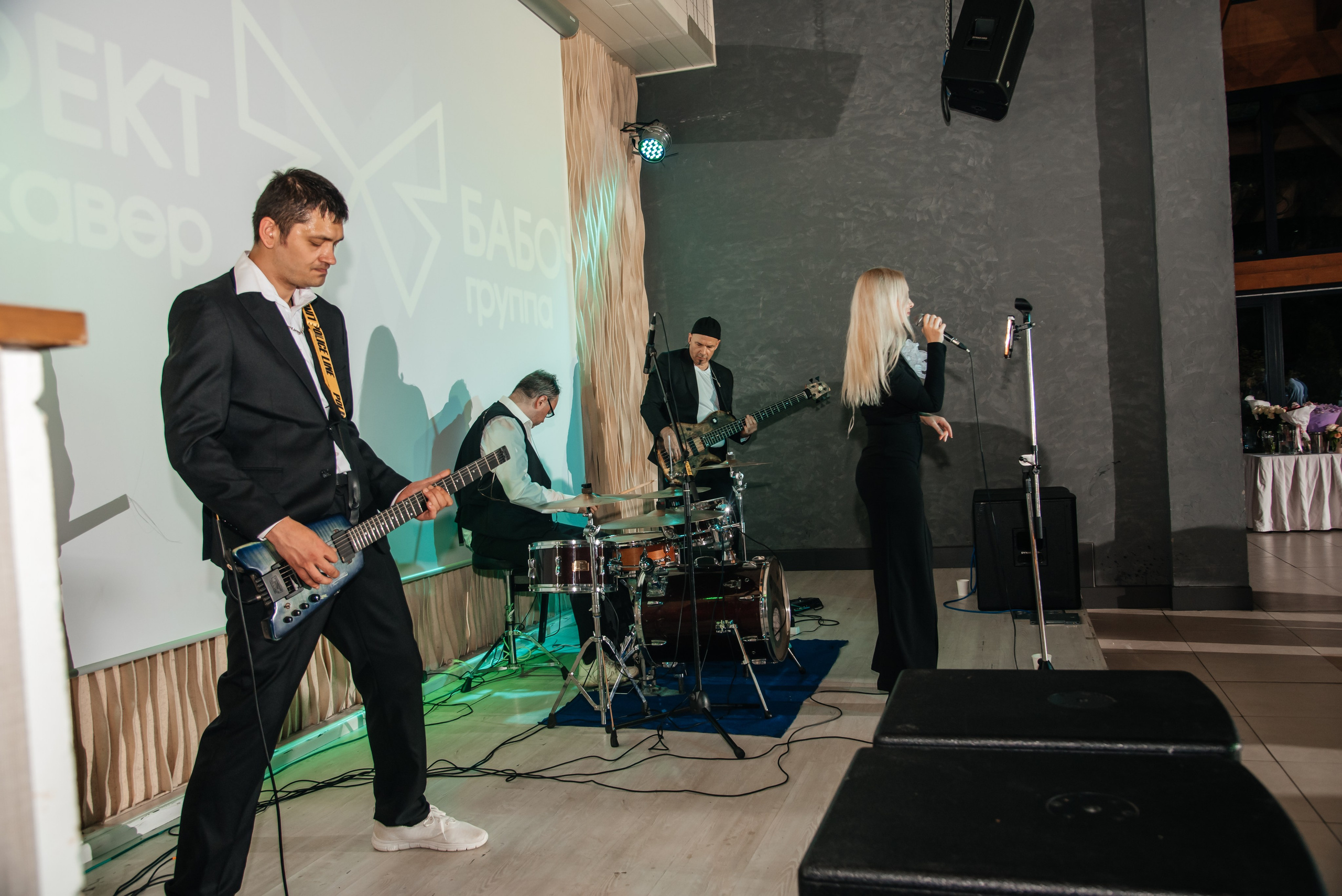 Денис и Ирина. Фотограф в Москве Елена Брюханова