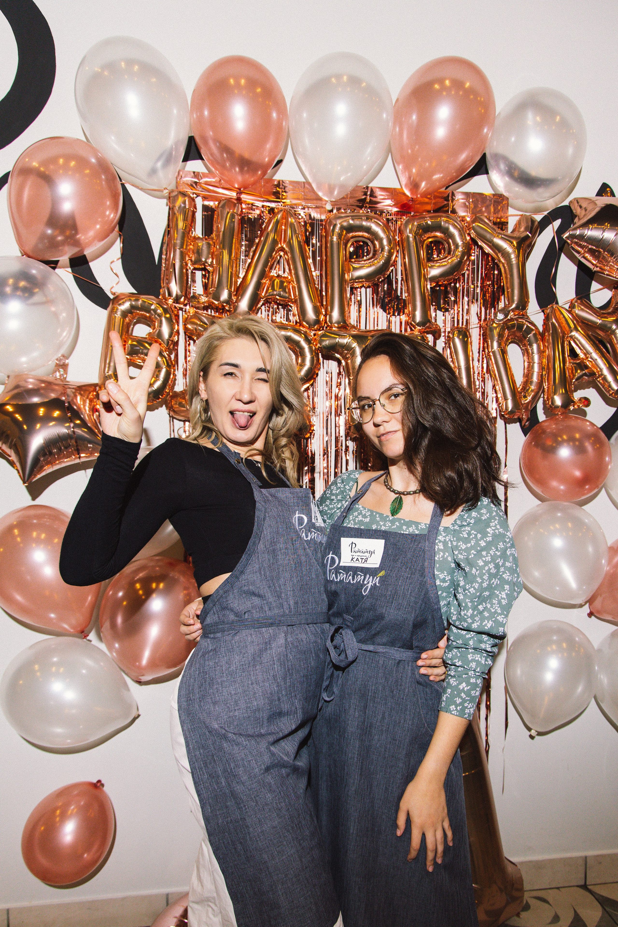 Рататуй|День рождения. Свадебный фотограф Челябинск Зиненко Виктория