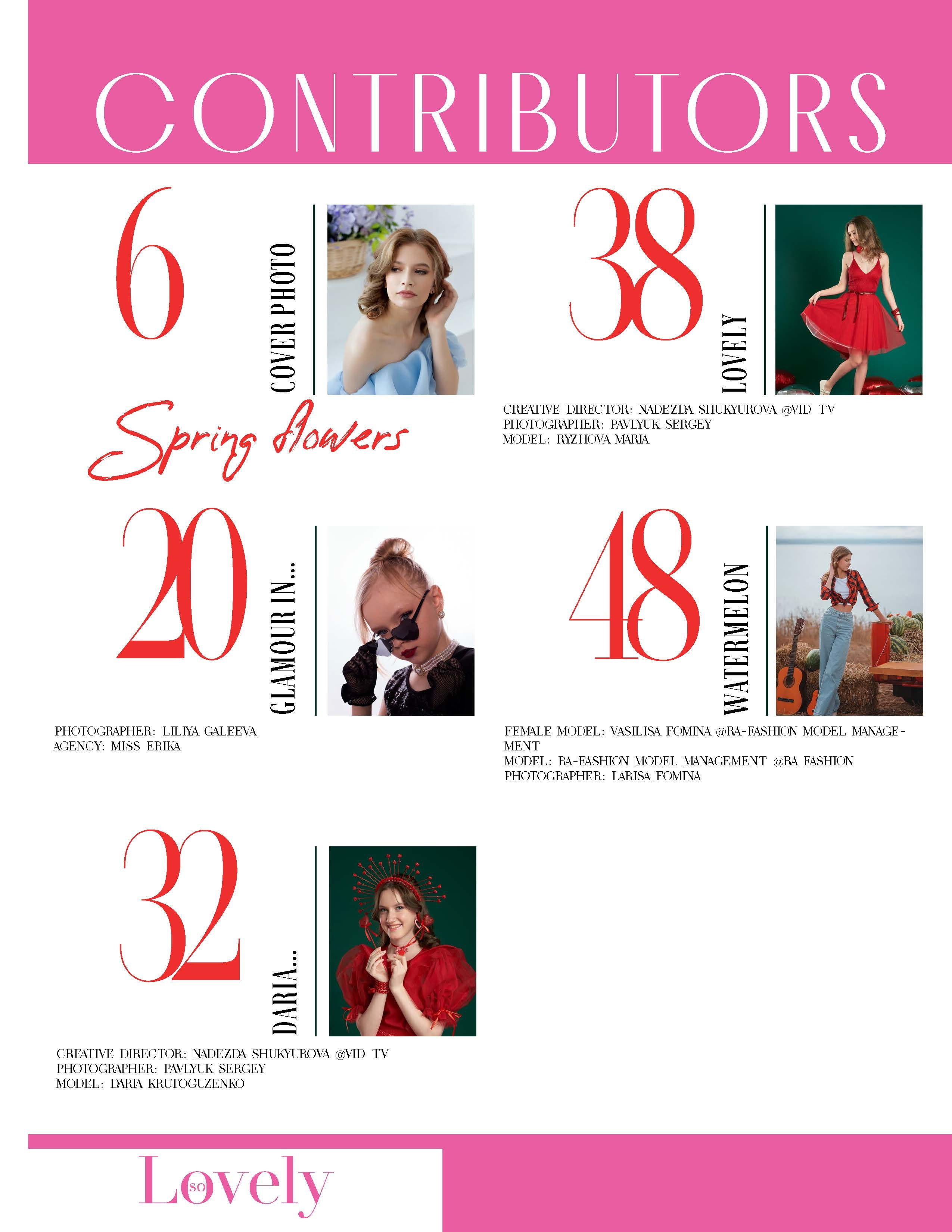 So Lovely. Madrid, Spain. Профессиональный фотограф Лилия Галеева