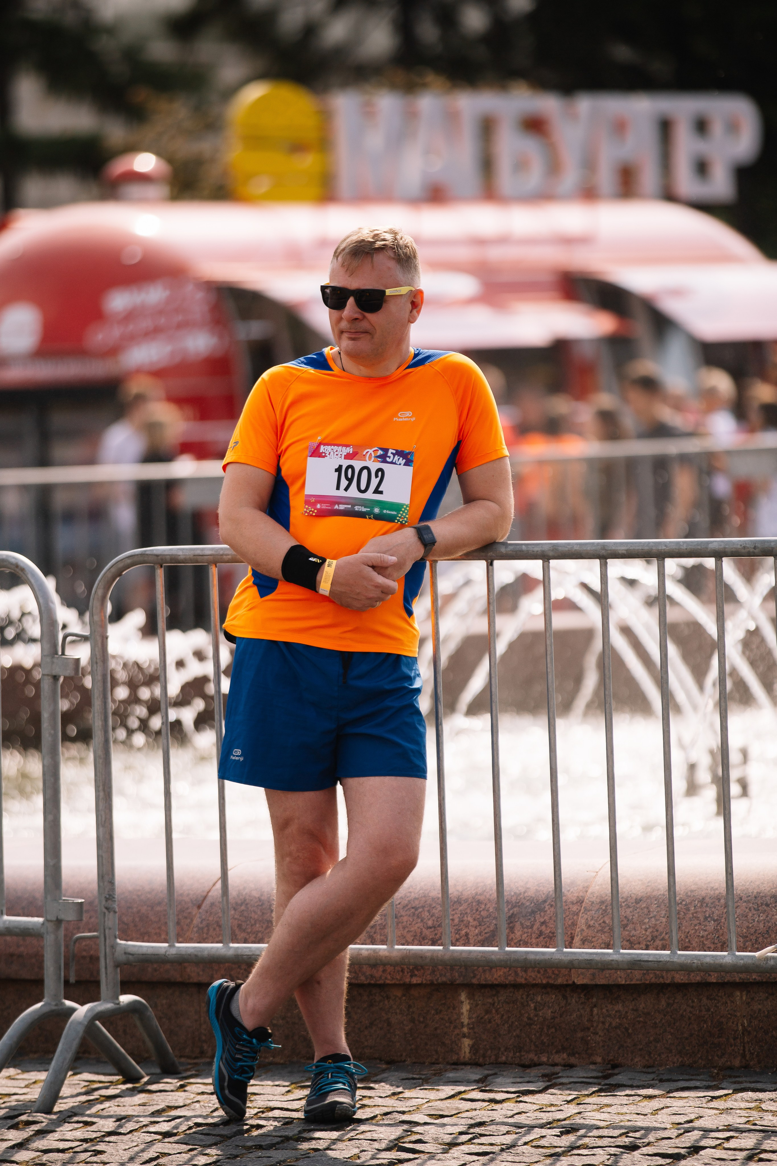 Красочный забег. Свадебный Семейный Репортажный фотограф в Москве