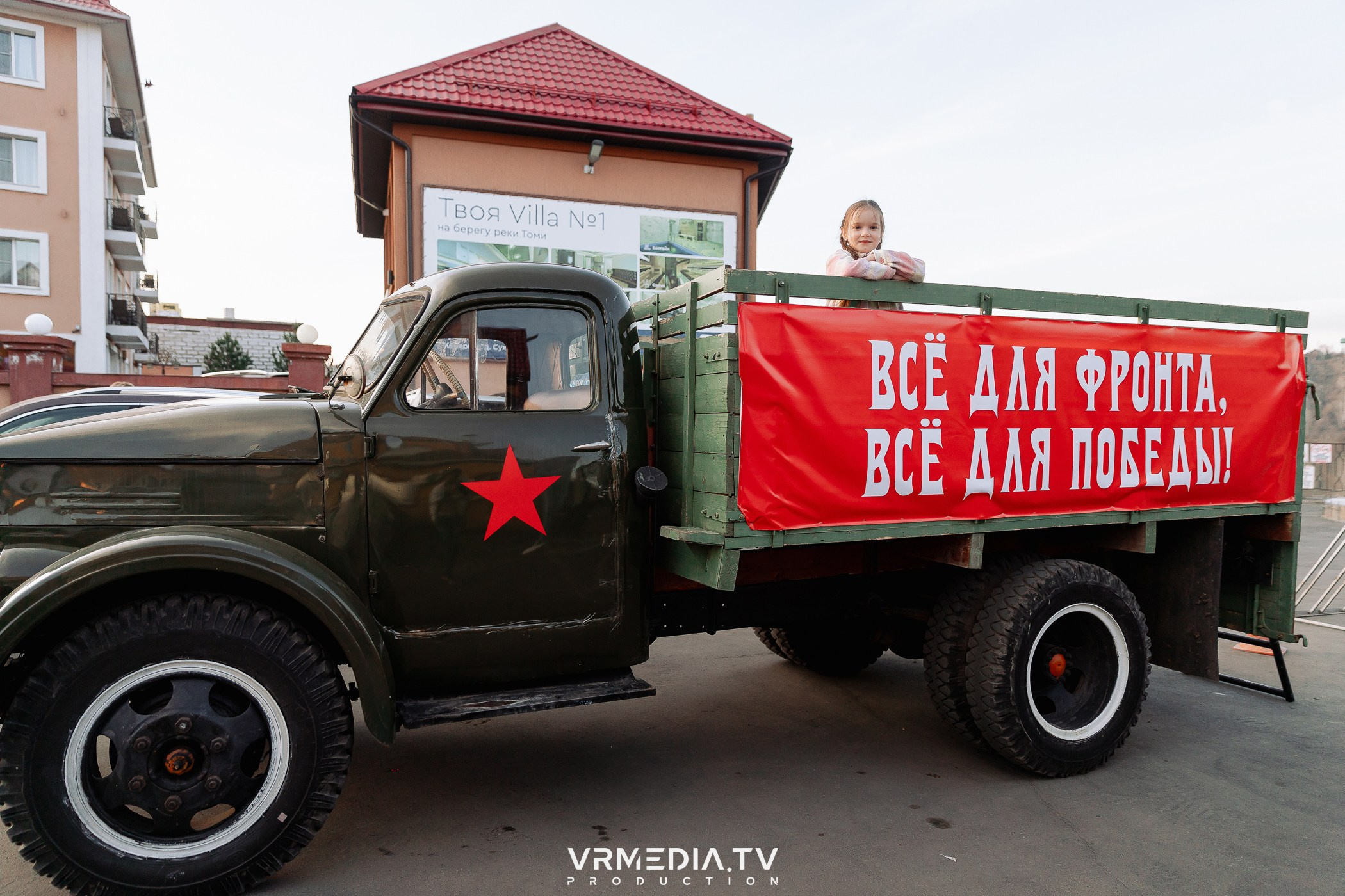 Выходные в ресторане «Лазурный берег»
