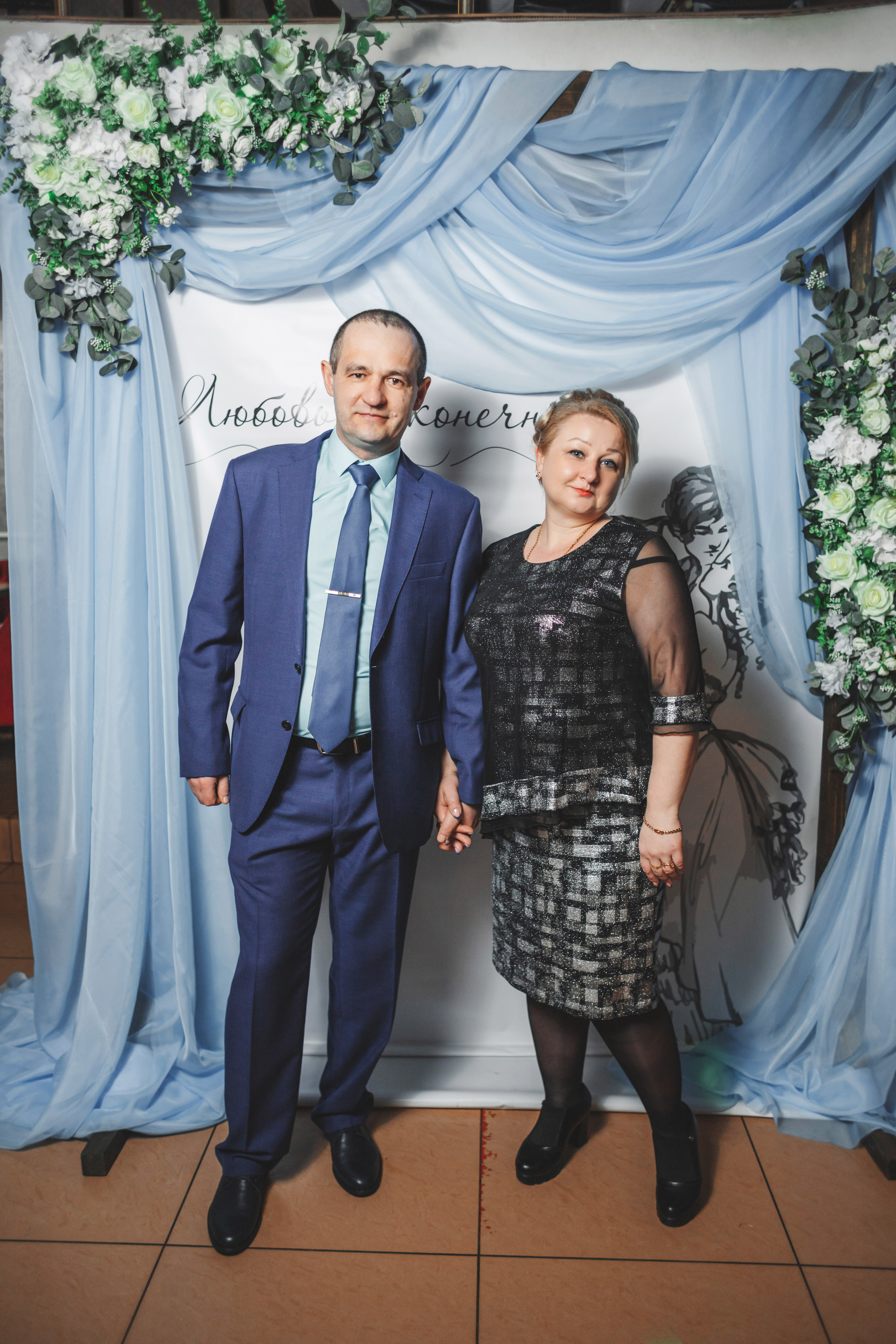 Женя и Дима. Свадебный и семейный фотограф в Санкт-Петербурге Евгений Панин