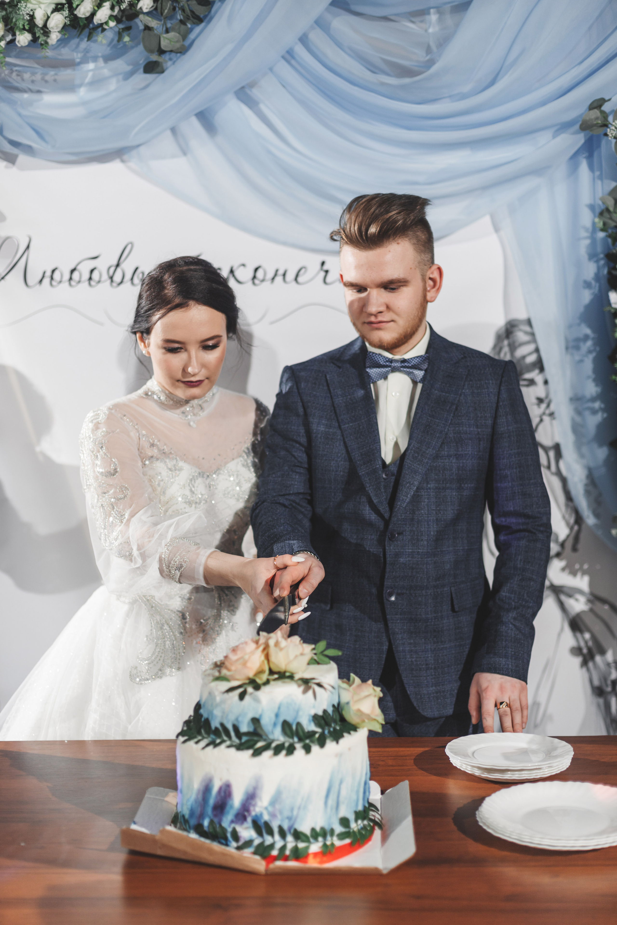 Женя и Дима. Свадебный и семейный фотограф в Санкт-Петербурге Евгений Панин