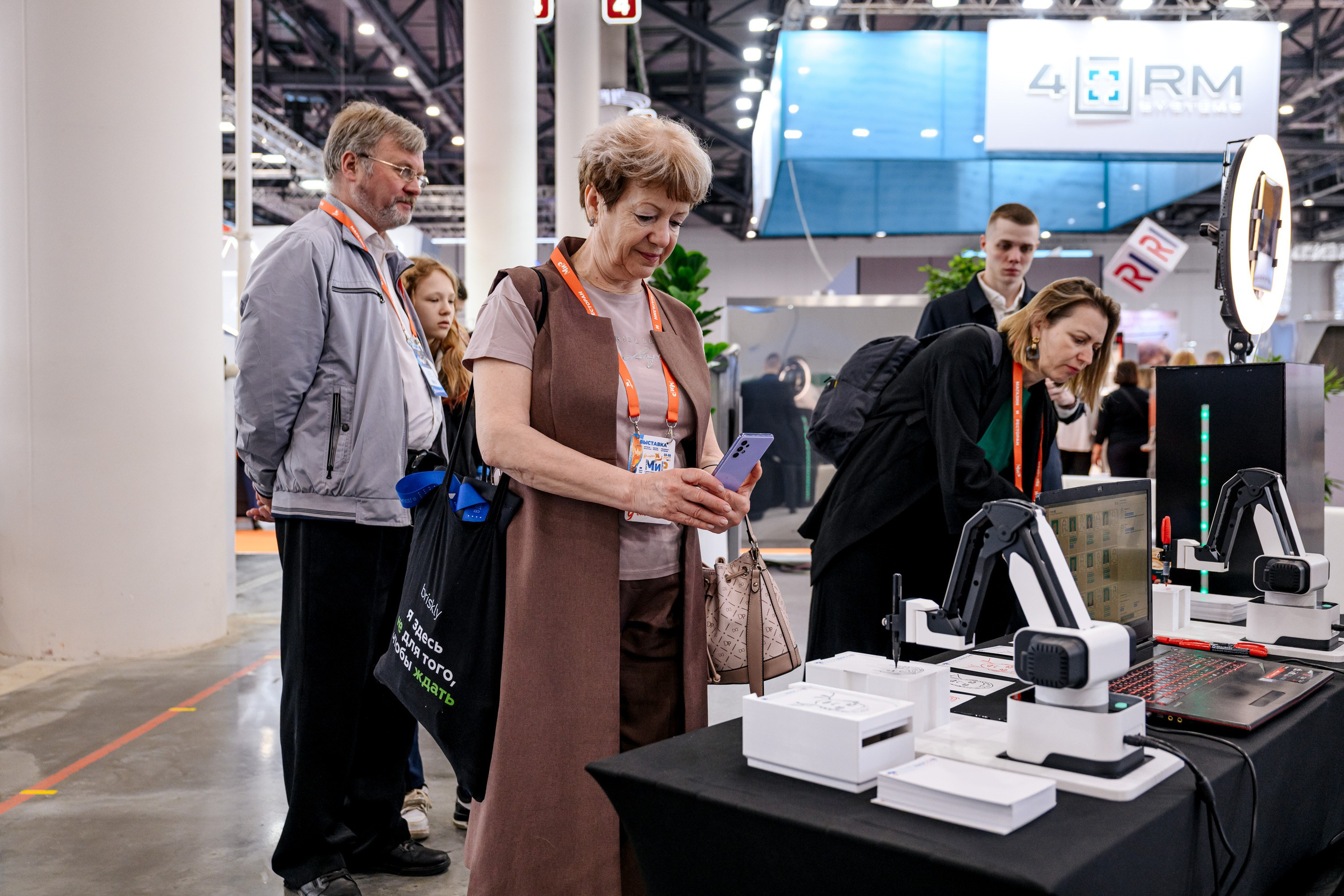 МИР Казань. Максим Комаров — Профессиональный фотограф