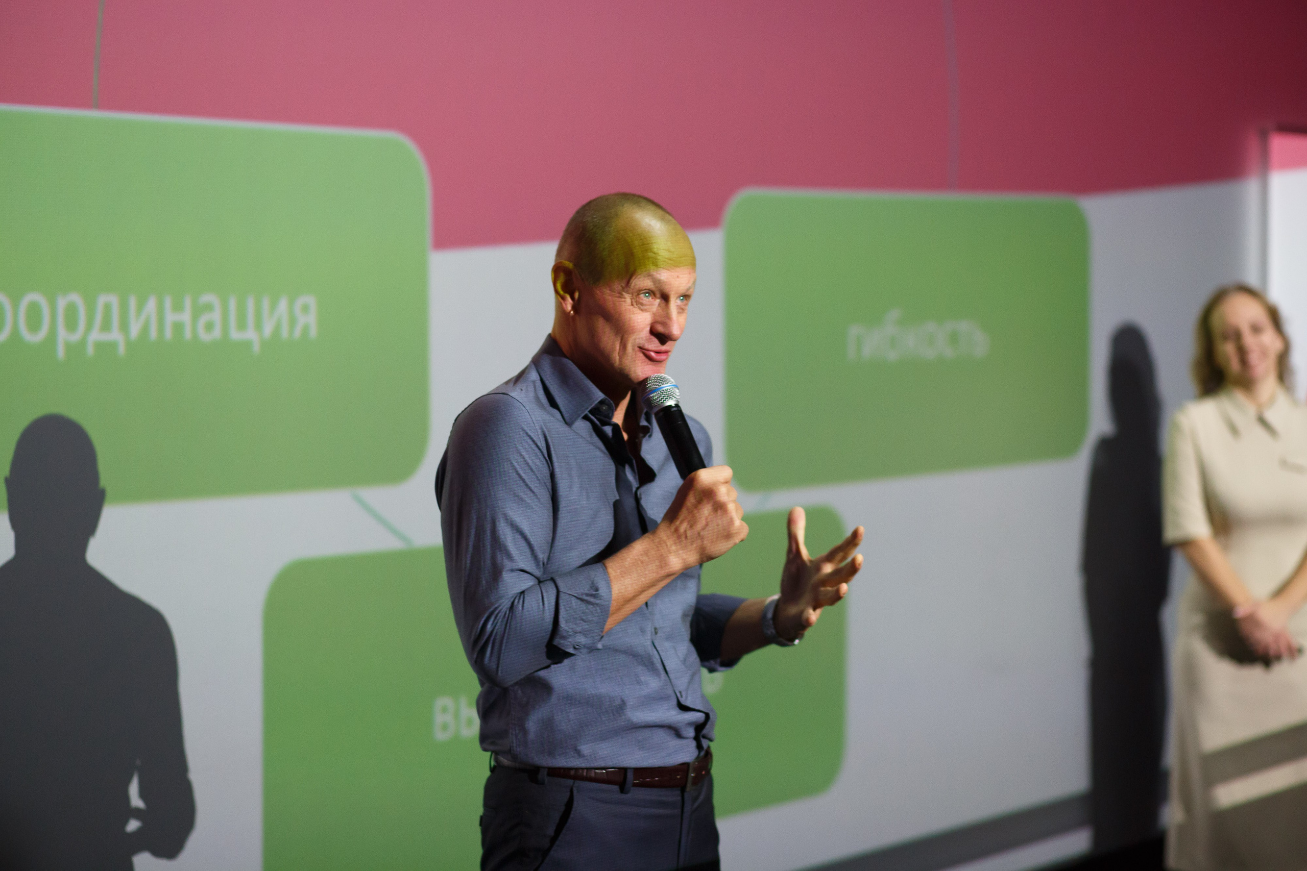 Тренинг для самозанятых. Фотограф Яков Поспехов