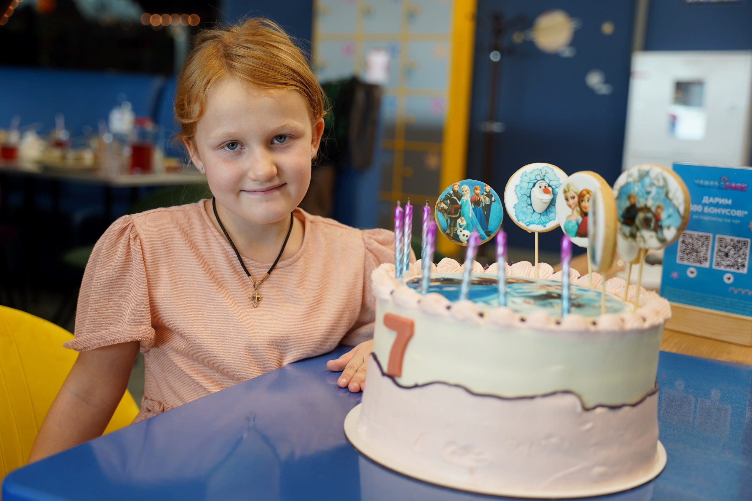 День рождения Мелании. Репортажный и портретный фотограф в Москве Анастасия Нетунаева