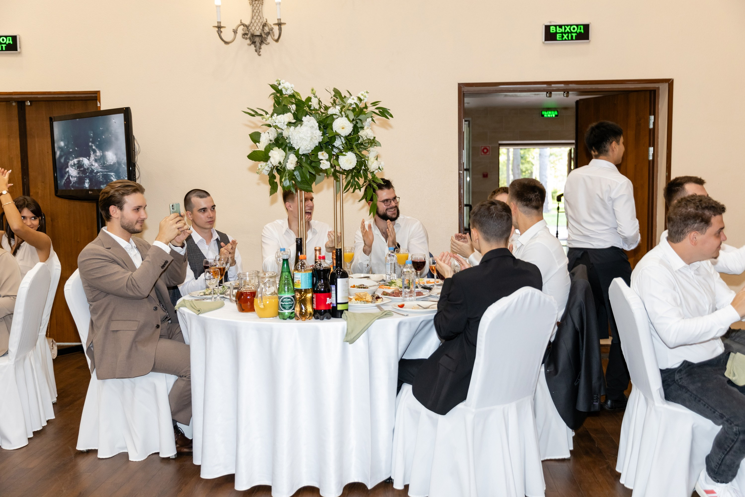 Егор и Анастасия (2 день). Татьяна Чернышова свадебный фотограф Москва