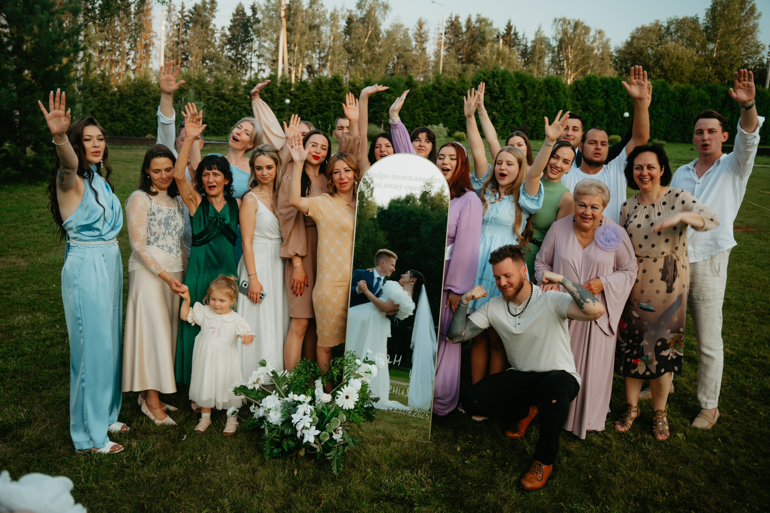 Иван и Евгения. Концептуальный фотограф Шлыкова Ольга