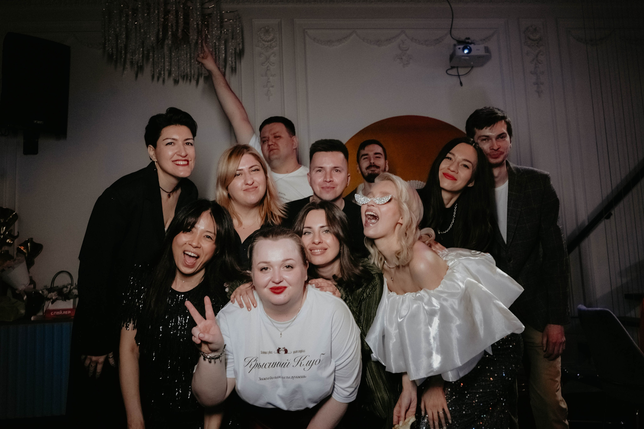 Happy birthday. Концептуальный фотограф Шлыкова Ольга