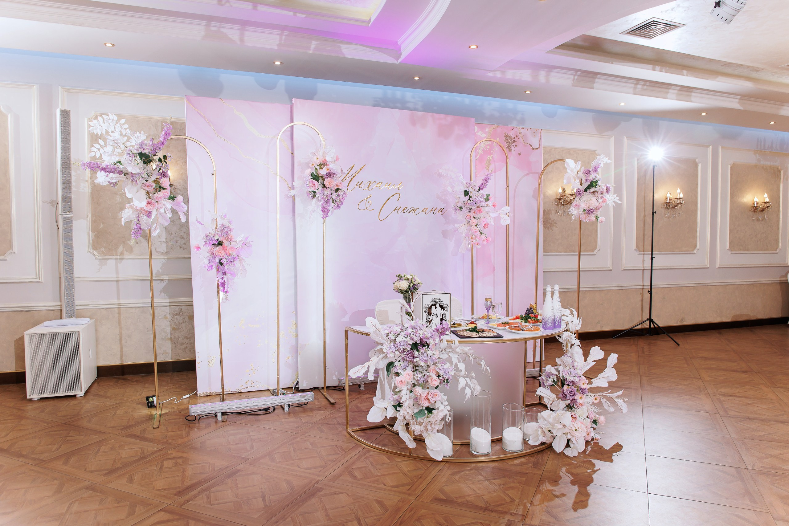 Снежана и Михаил. Свадебный фотограф в Омске Яна Савина