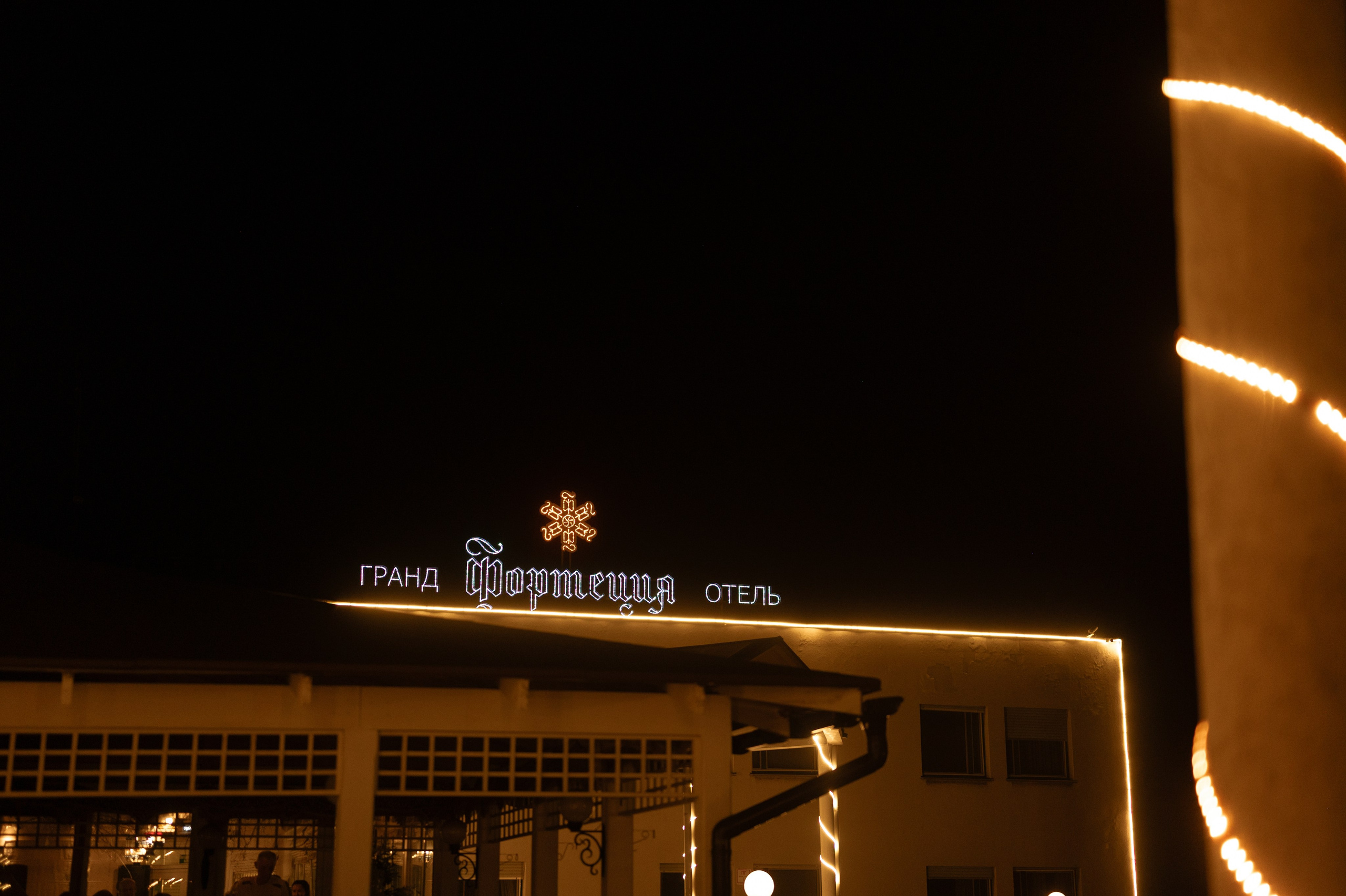 Елизавета и Андрей. Портретный и Свадебный фотограф Юлия Bizarrko