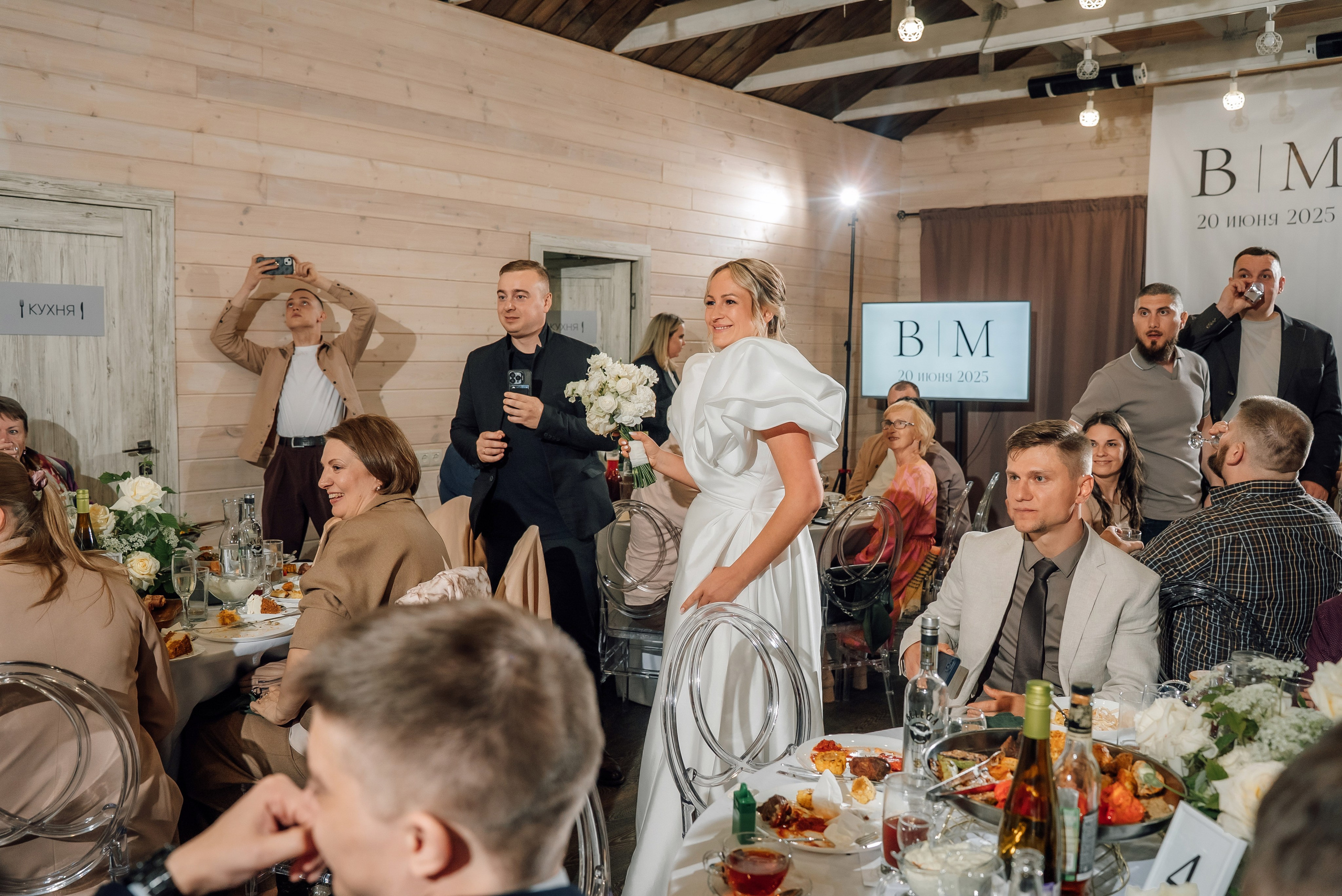 Вадим и Мария. Свадебный фотограф в Архангельске и Северодвинске