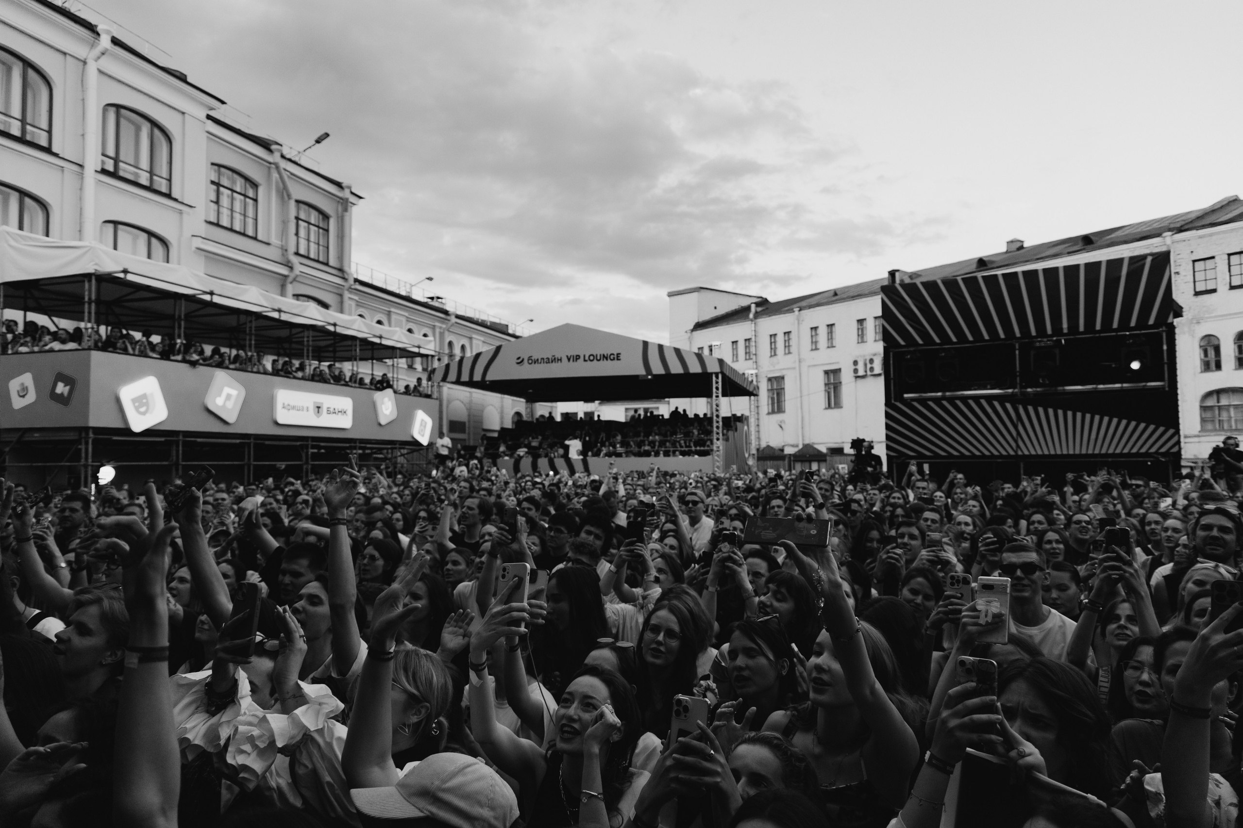 Zoloto SummerSound SPB’25. RUSLAN ROZANOV