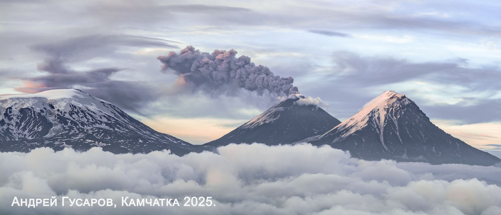 Итоги вторго фотоконкурса Photogeographic