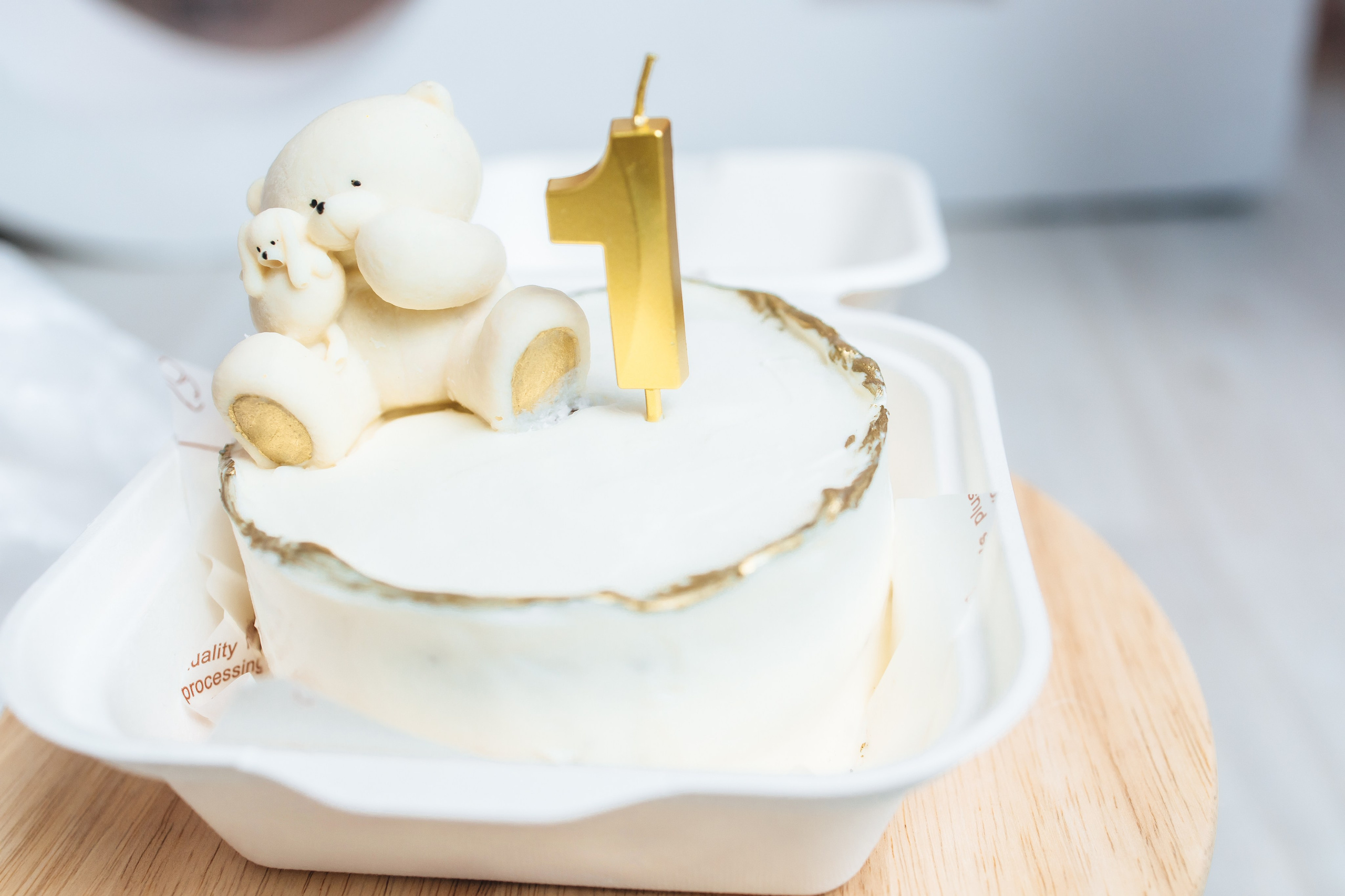 Милана 1 годик. Главная