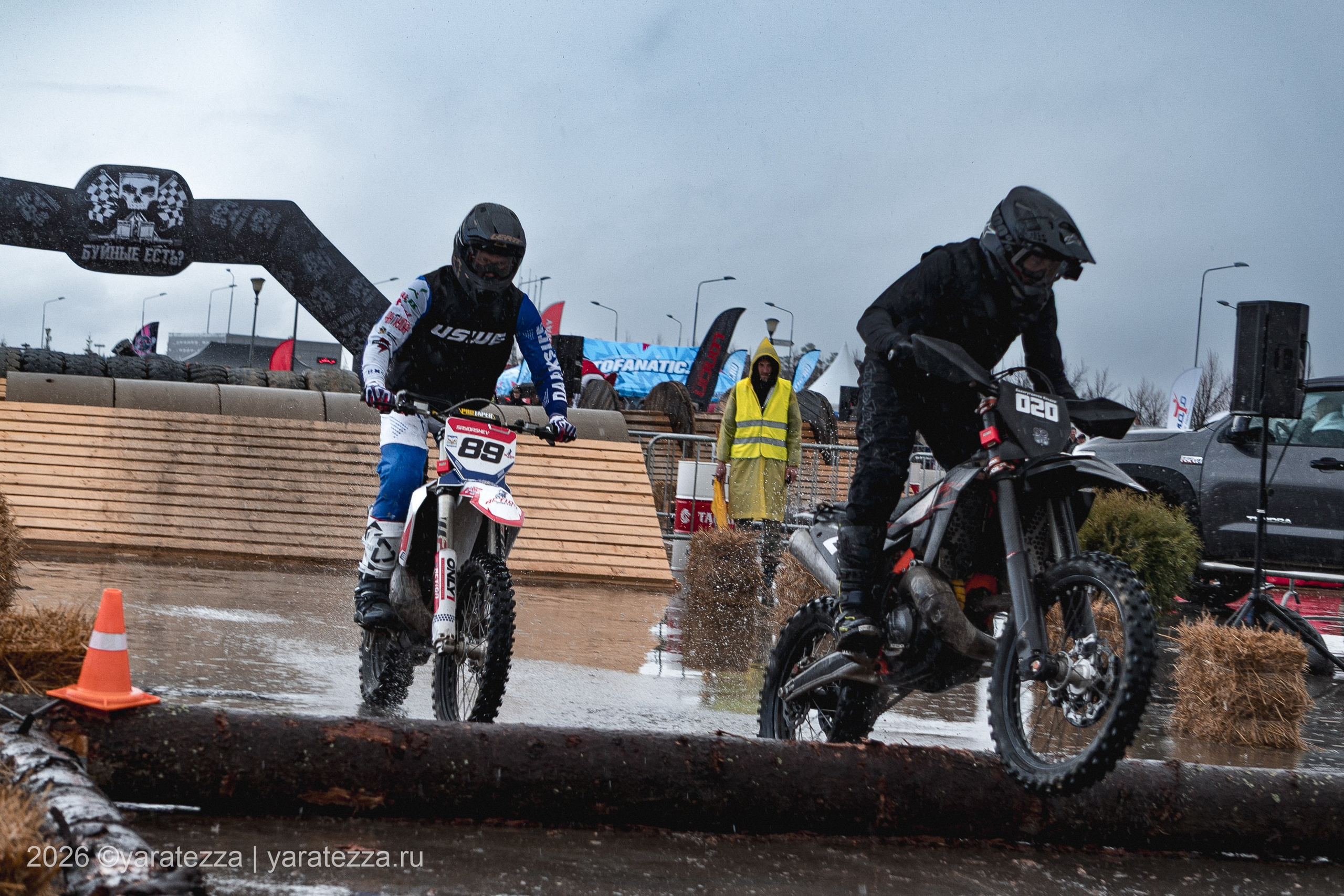 Суперэндуро Буйные есть?