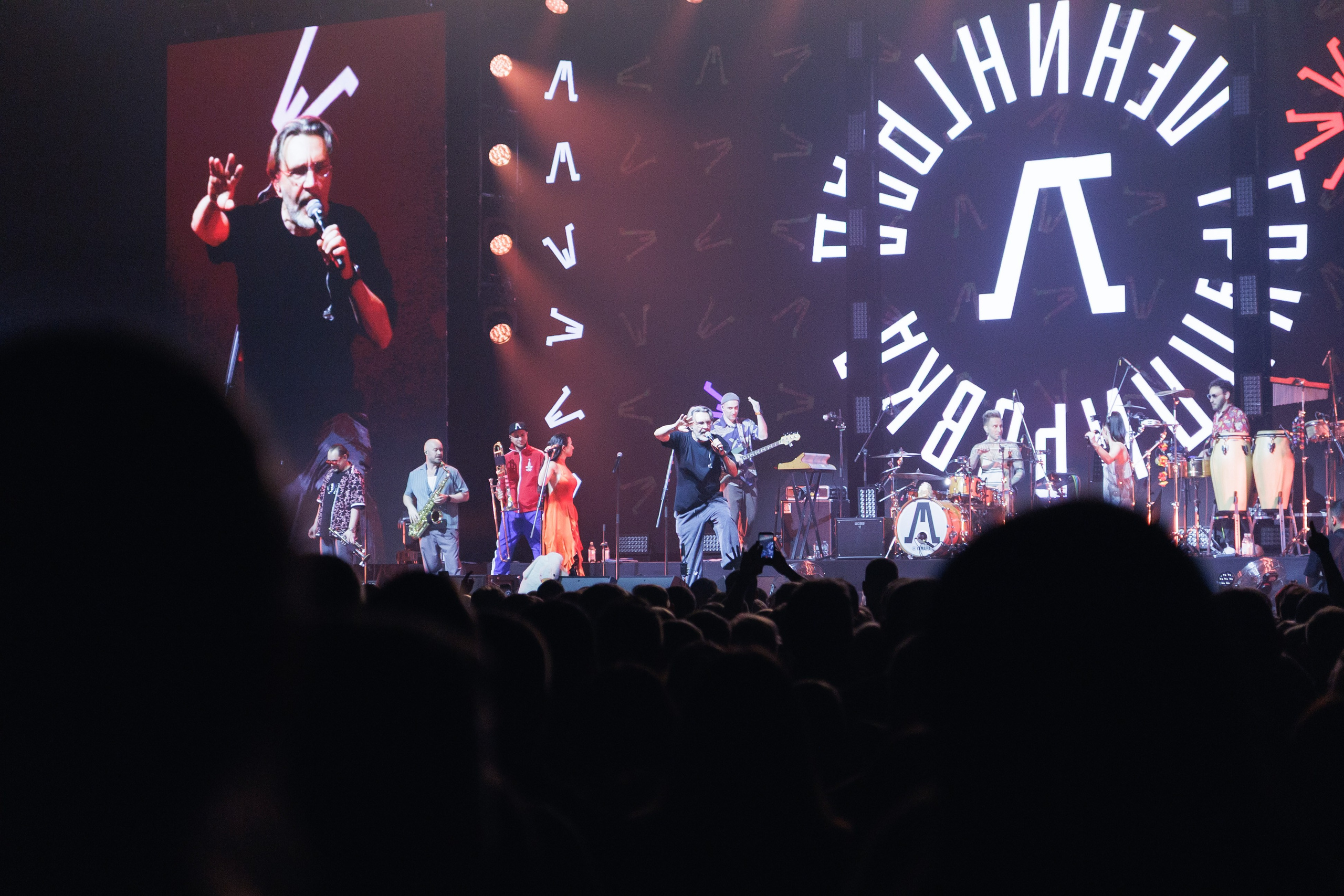 Концерт группы «Ленинград». Ярославль. 2026. Репортажный фотограф. Ярославль. Мелюшин Александр