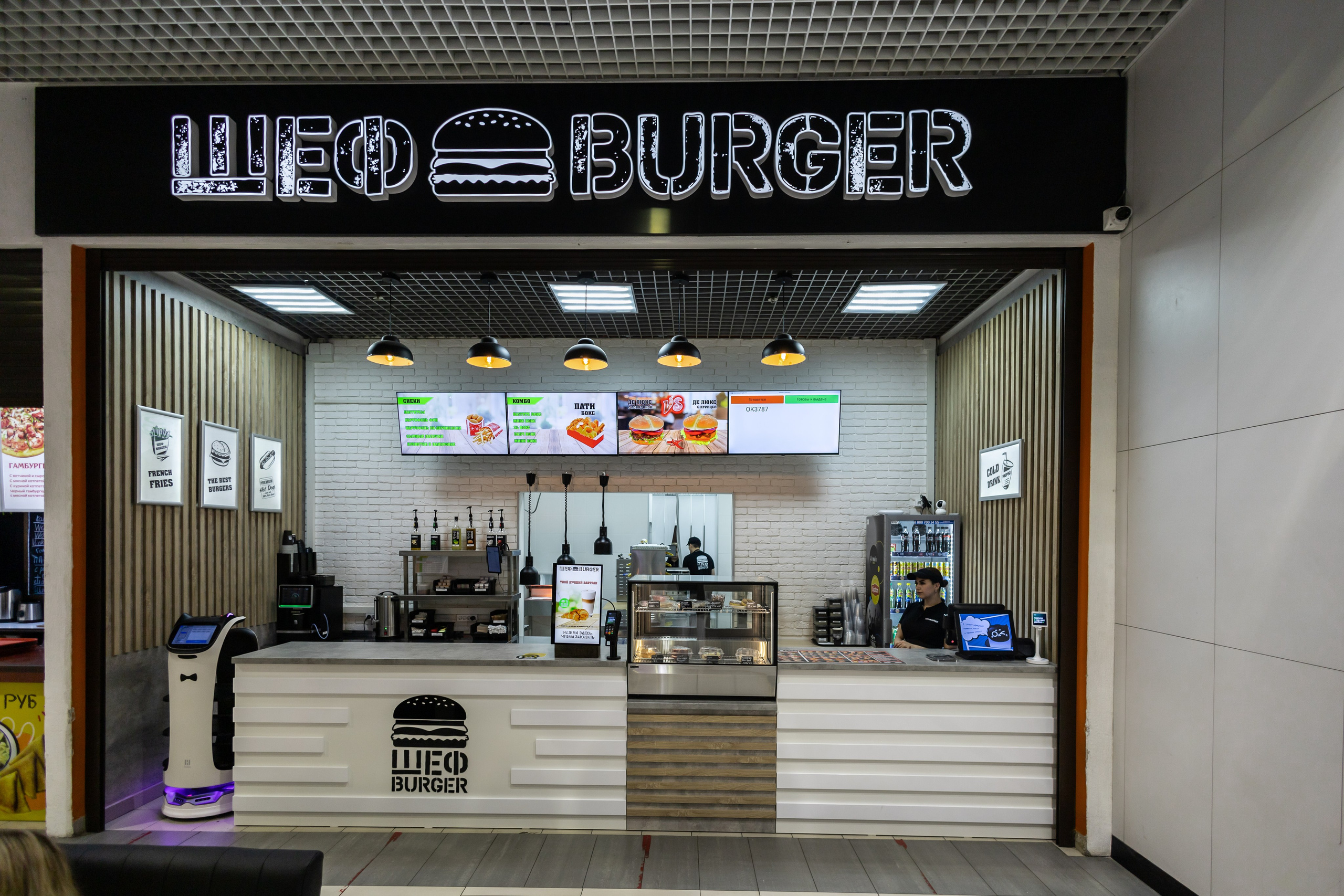 Интерьерная фотосессия. Интерьерный, предметный и контент фотограф в Иркутске Наталья Карпова