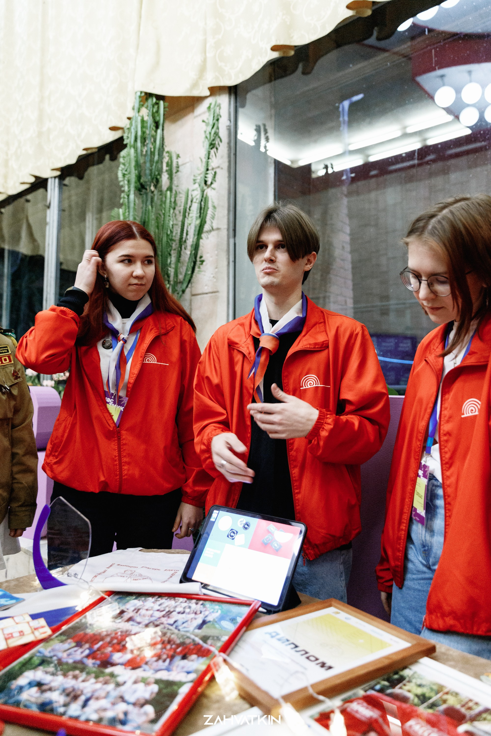 Съезд «Вся наша жизнь» 2023. Фотограф Захваткин Роман