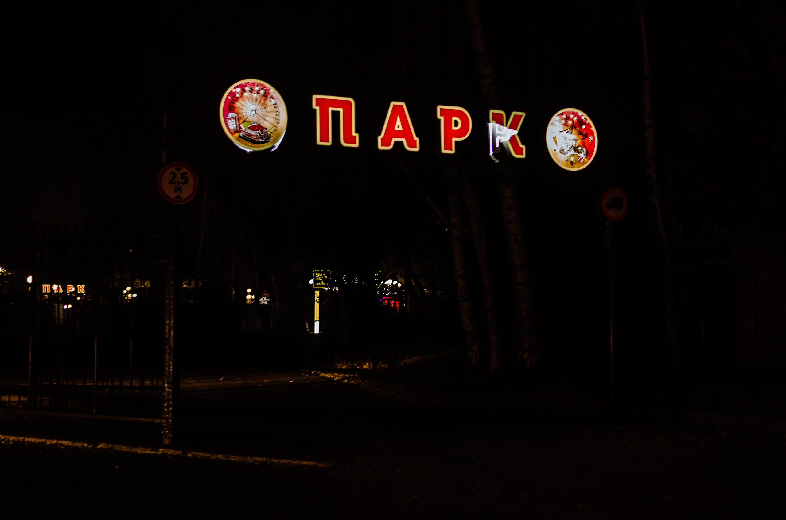 Love Story фотосессия Елена и Сергей на Машуке. Фотограф Ольга Дзюба. Фотограф Ольга Дзюба. Фототерапия как зеркало души. КМВ