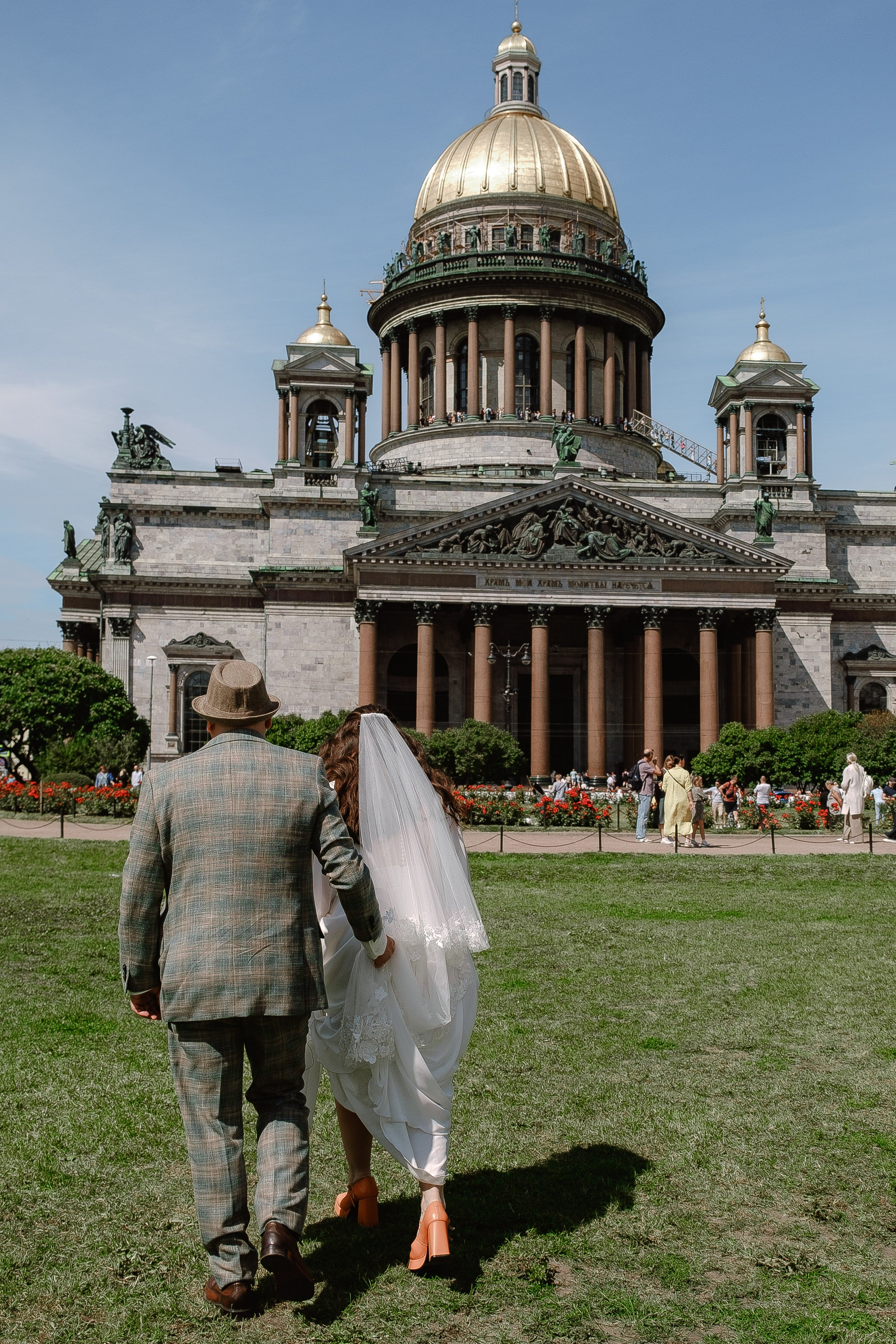 Яна & Ваня. Фотограф Мария Хлебникова Санкт-Петербург Москва